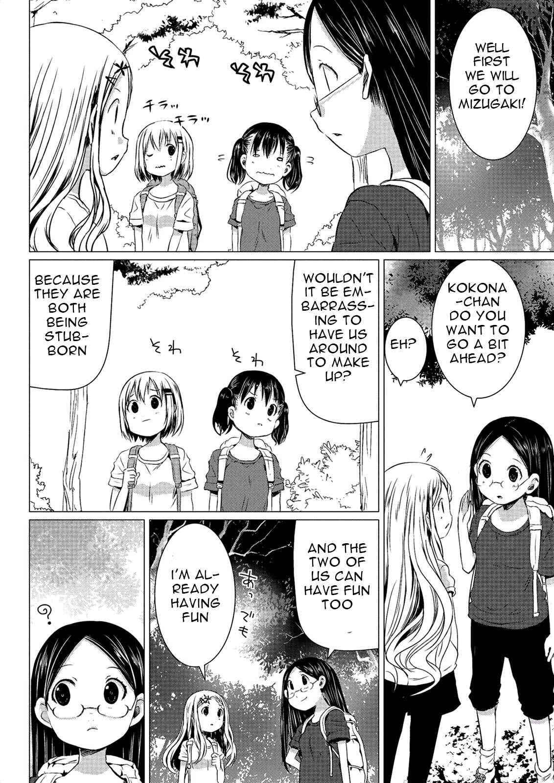 Page 19 Chapter 52 Yama no Susume