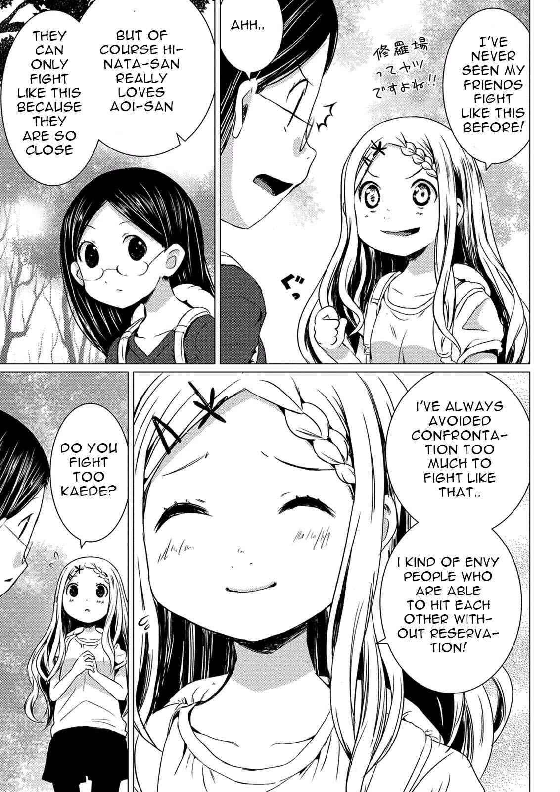 Page 20 Chapter 52 Yama no Susume