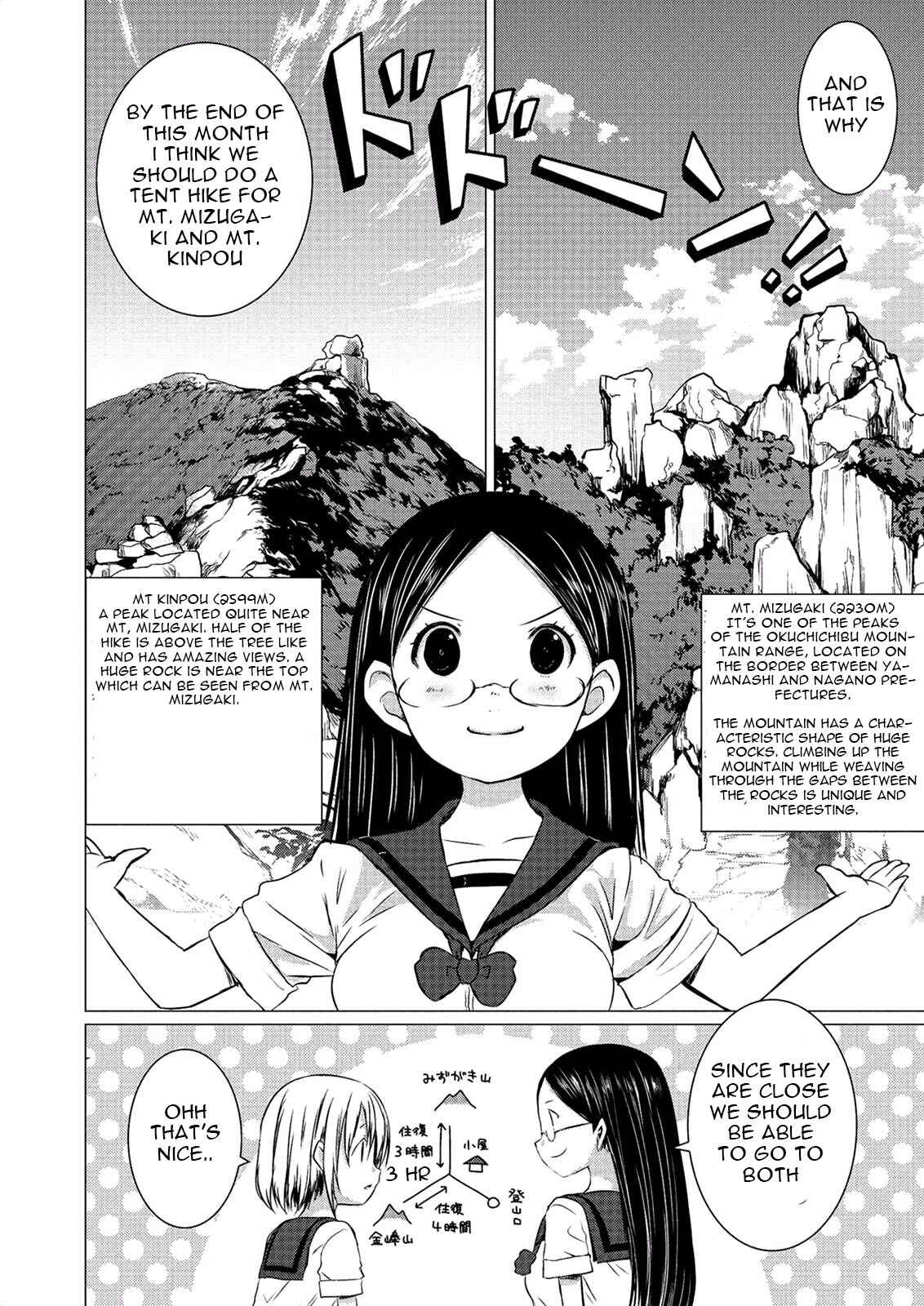 Page 3 Chapter 52 Yama no Susume