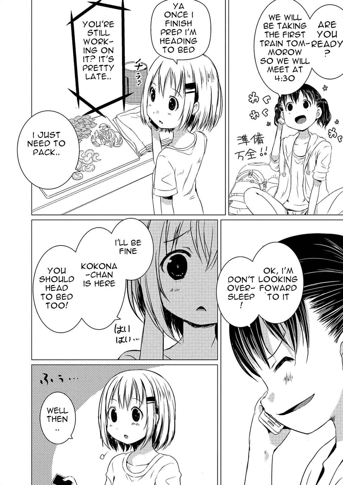 Page 9 Chapter 52 Yama no Susume