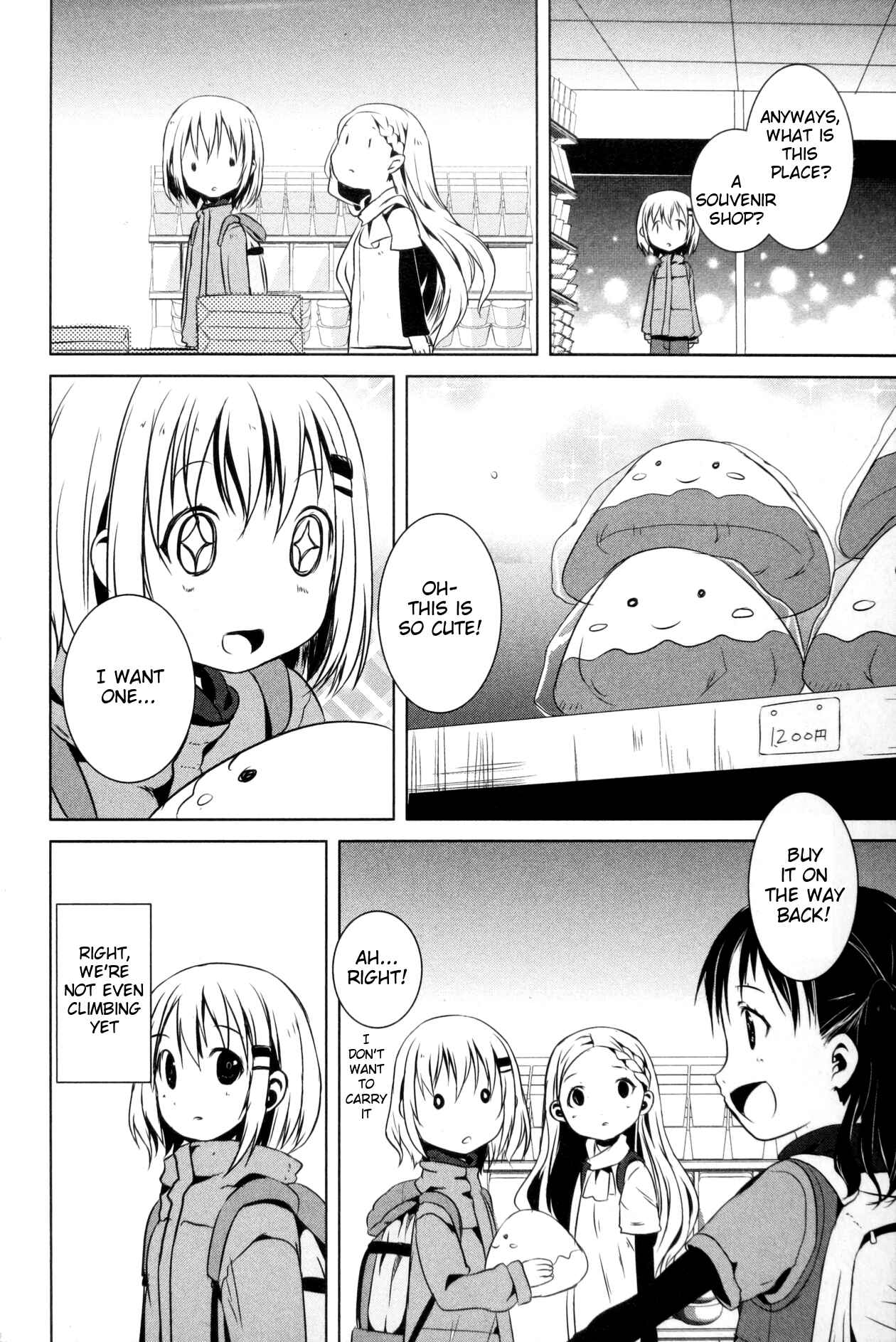 Page 10 Chapter 19 Yama no Susume