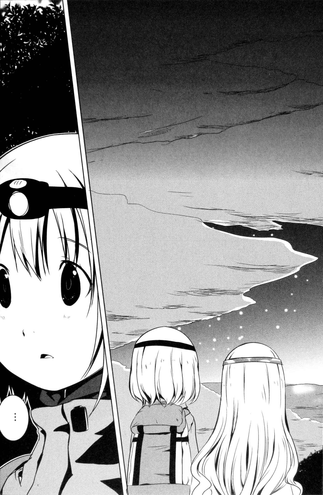 Page 17 Chapter 19 Yama no Susume