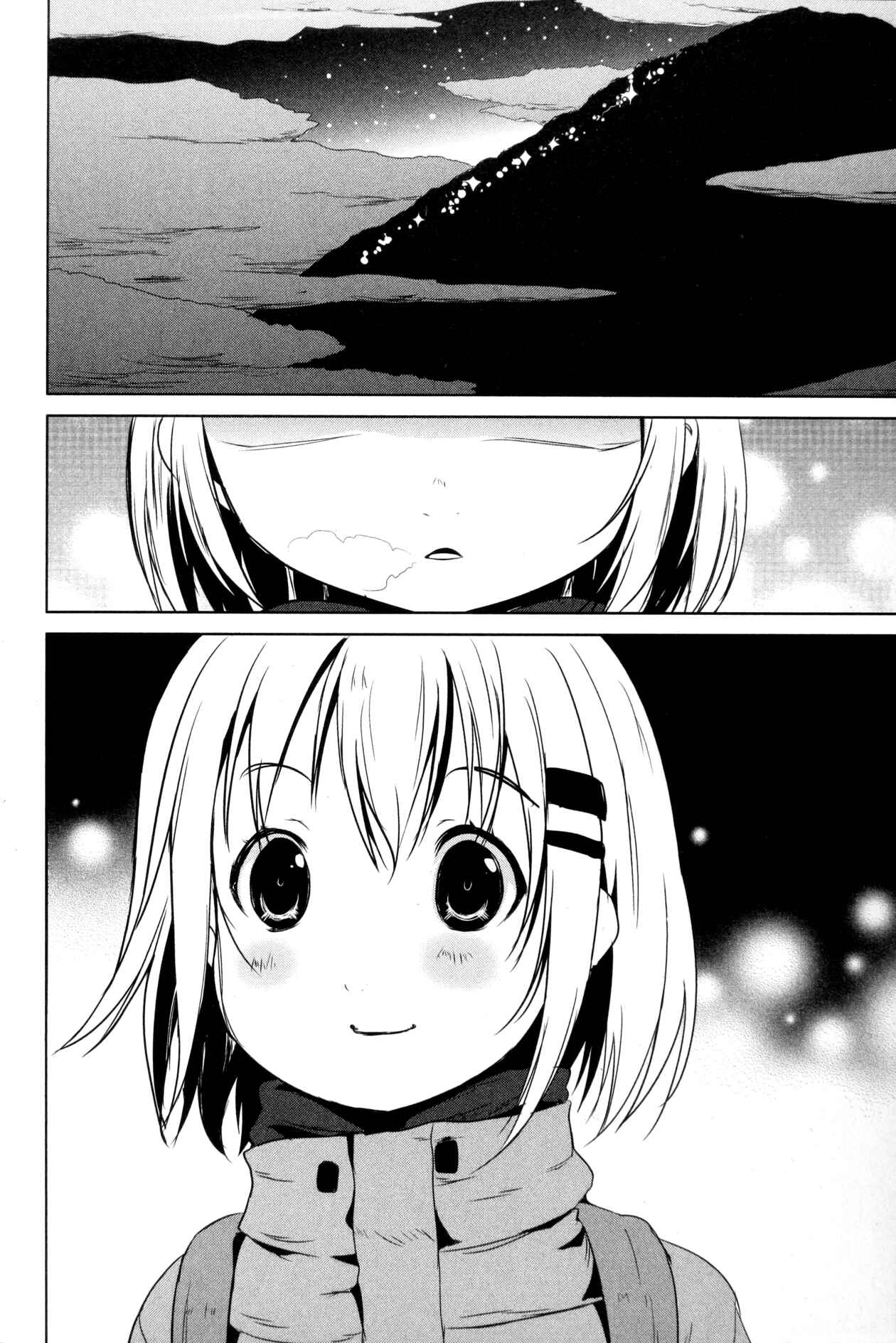 Page 22 Chapter 19 Yama no Susume