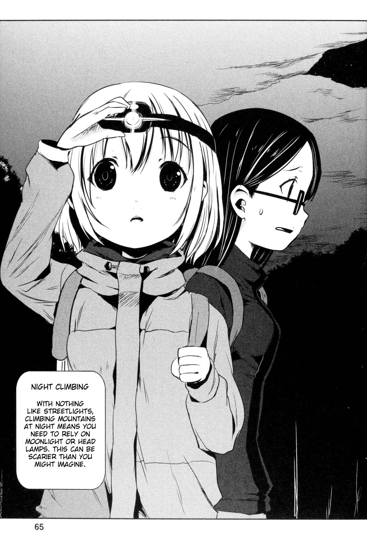 Page 3 Chapter 19 Yama no Susume