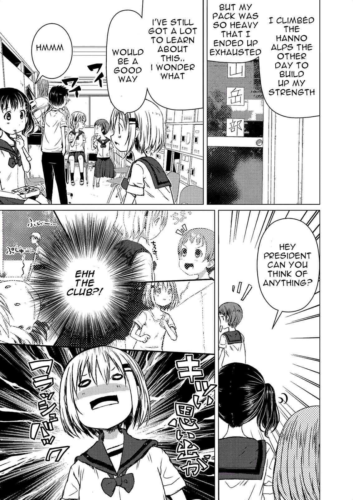 Page 1 Chapter 51 Yama no Susume