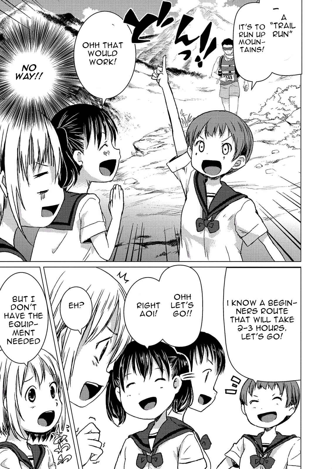 Page 5 Chapter 51 Yama no Susume