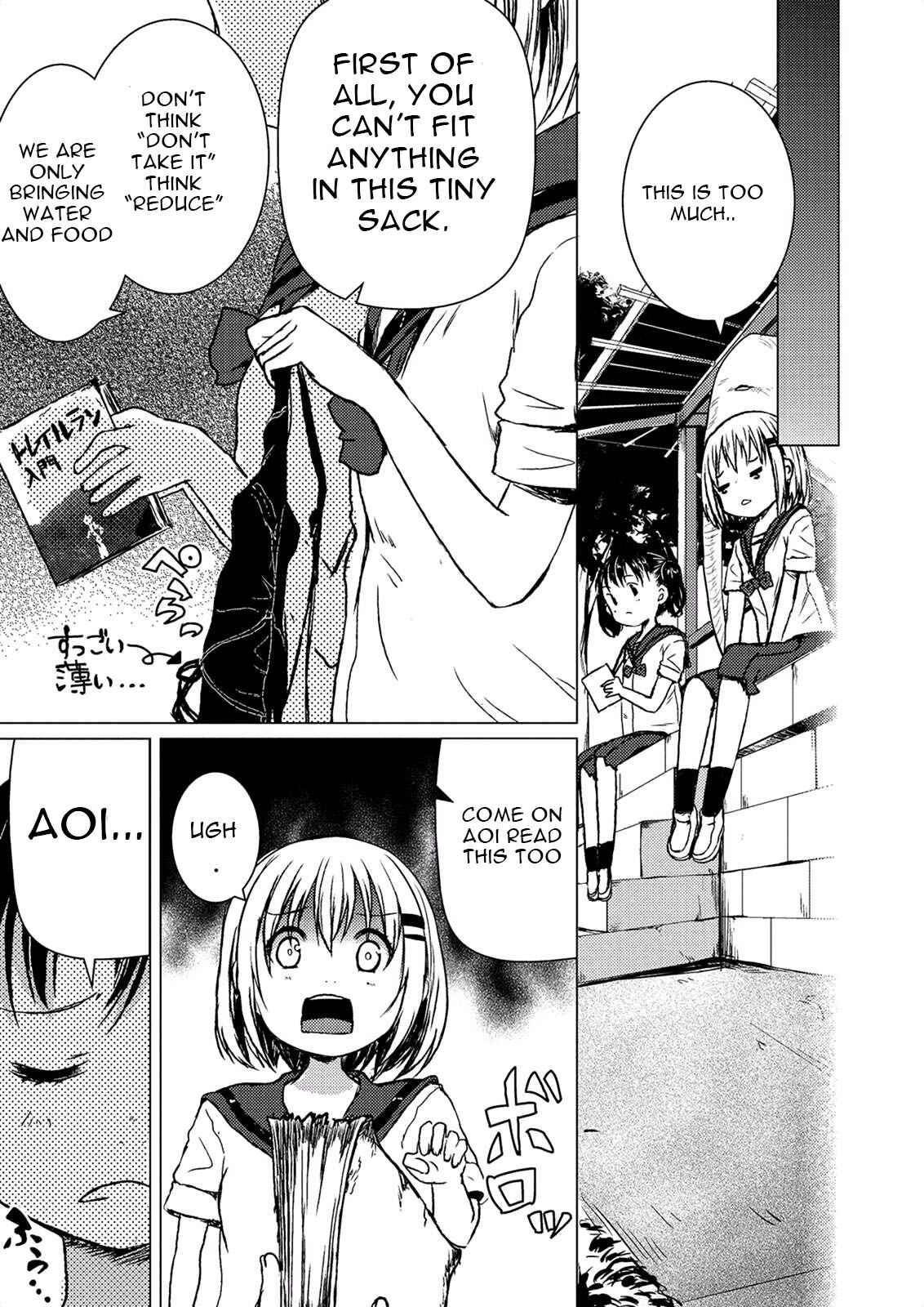 Page 7 Chapter 51 Yama no Susume