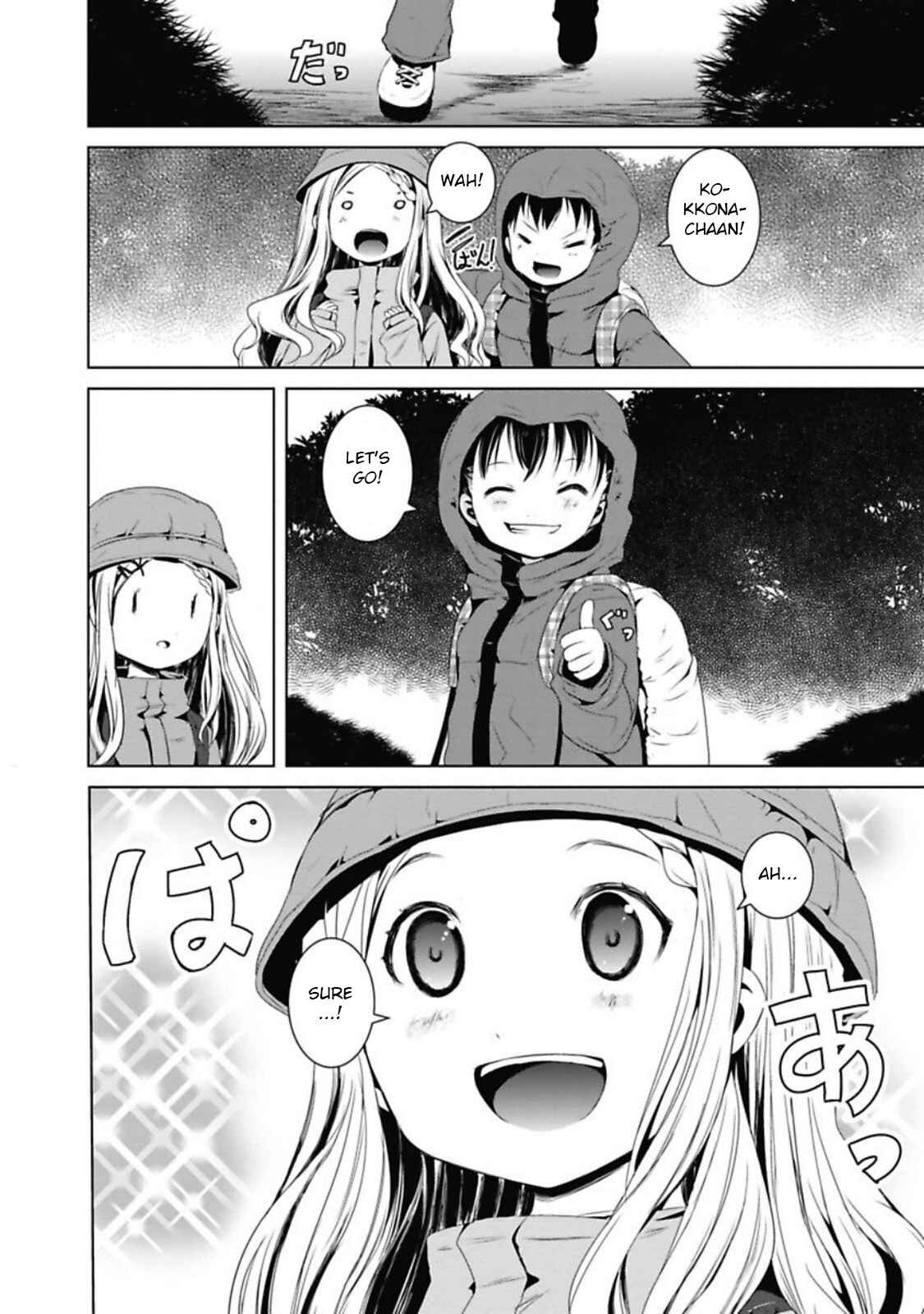 Page 12 Chapter 35 Yama no Susume