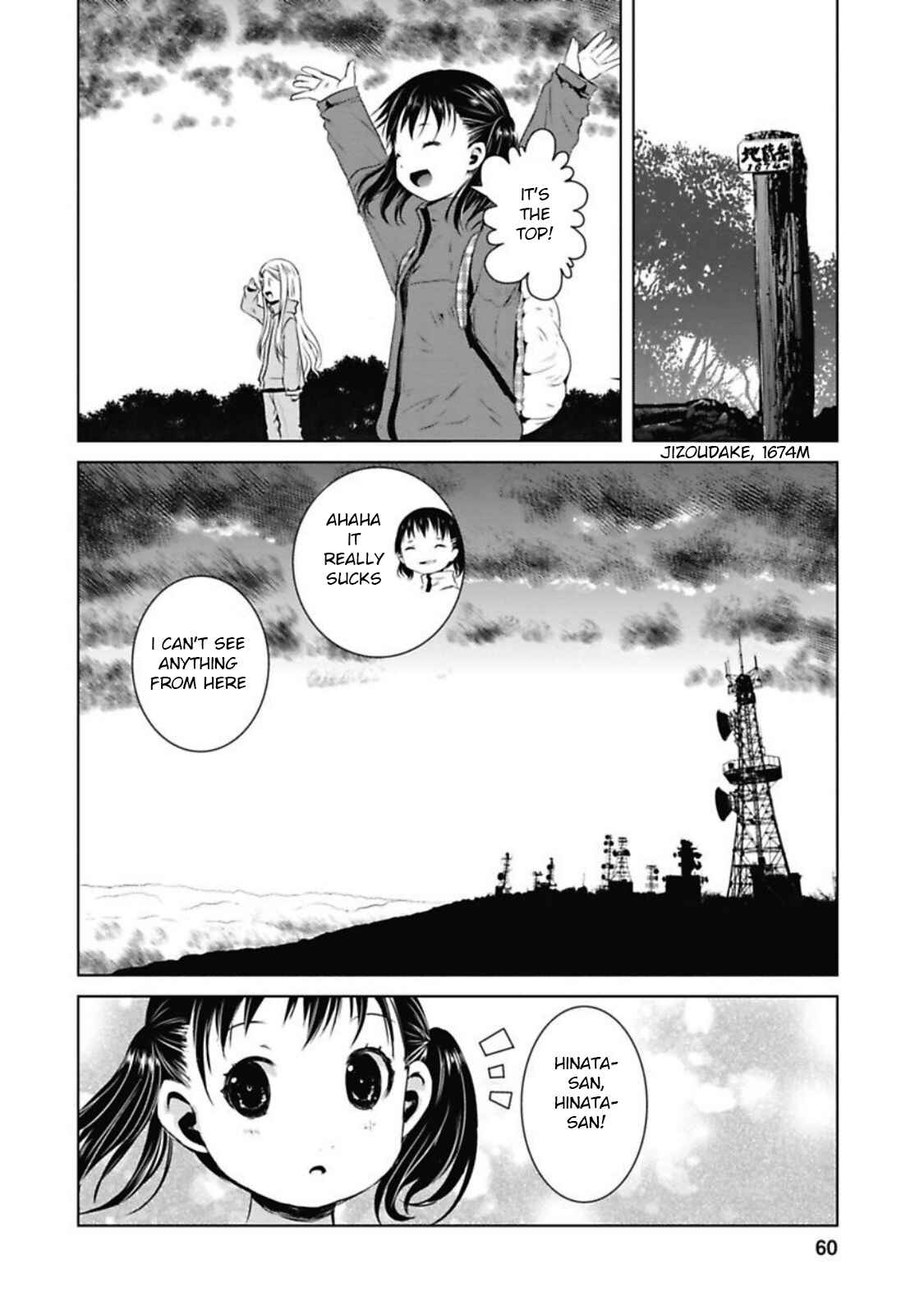 Page 14 Chapter 35 Yama no Susume