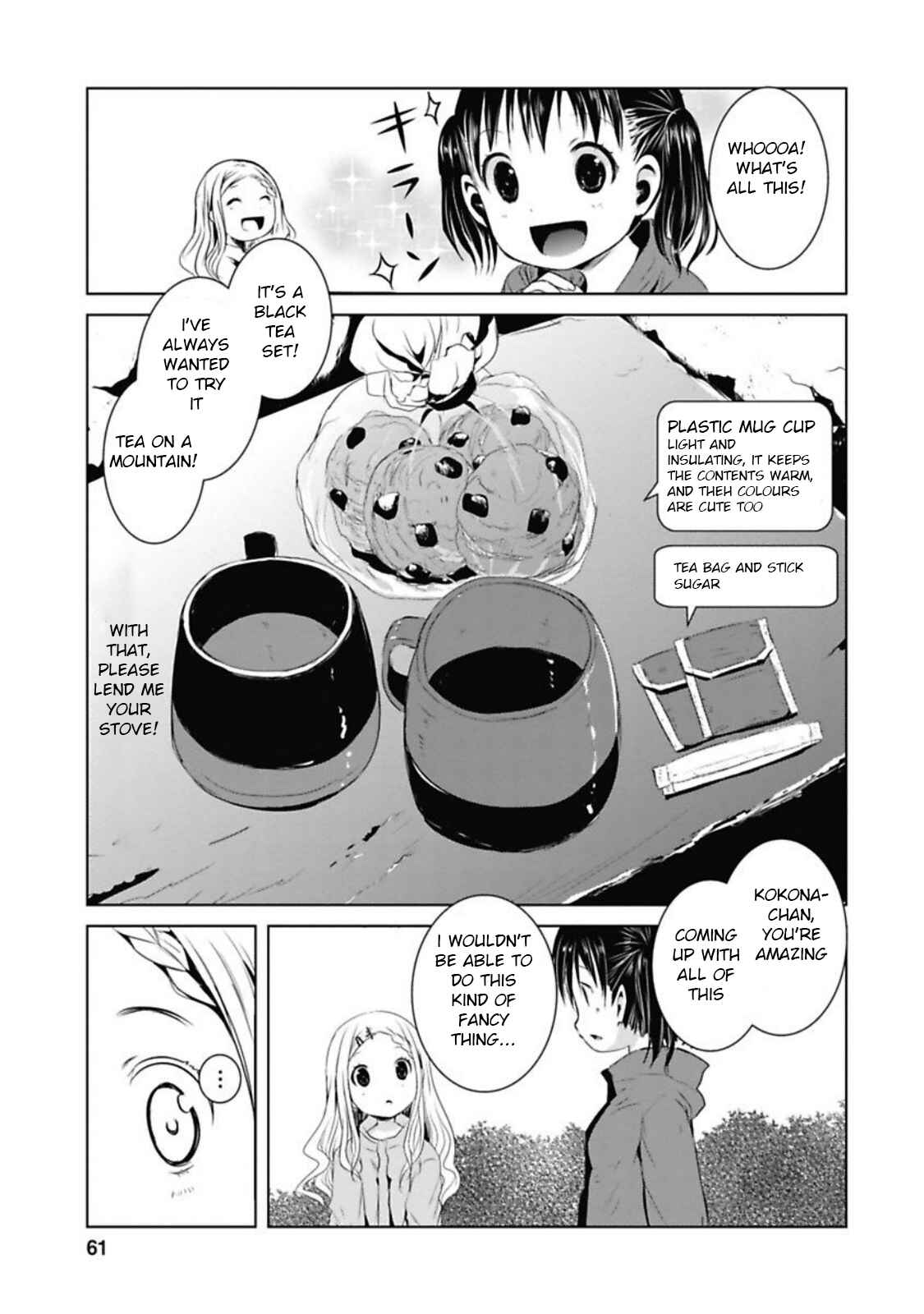 Page 15 Chapter 35 Yama no Susume