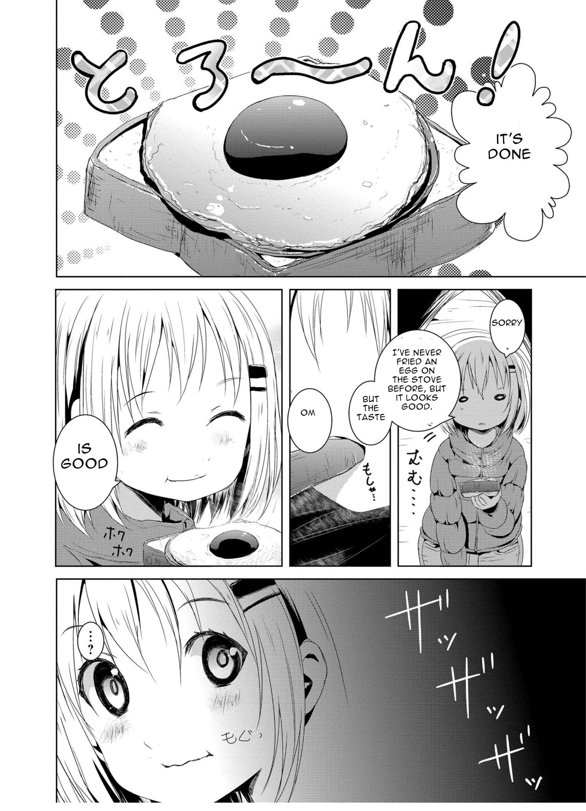 Page 1 Chapter 42 Yama no Susume