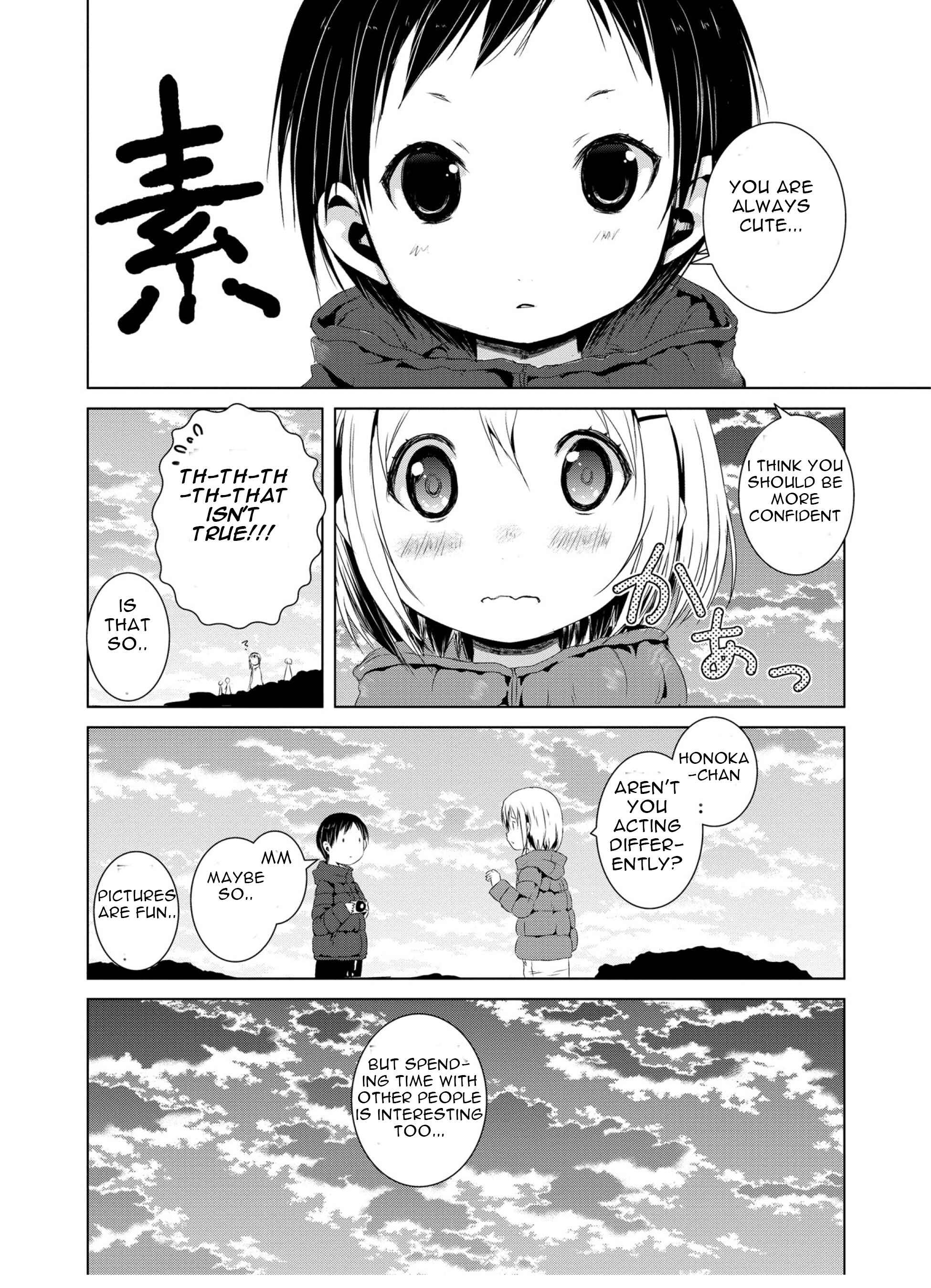Page 11 Chapter 42 Yama no Susume
