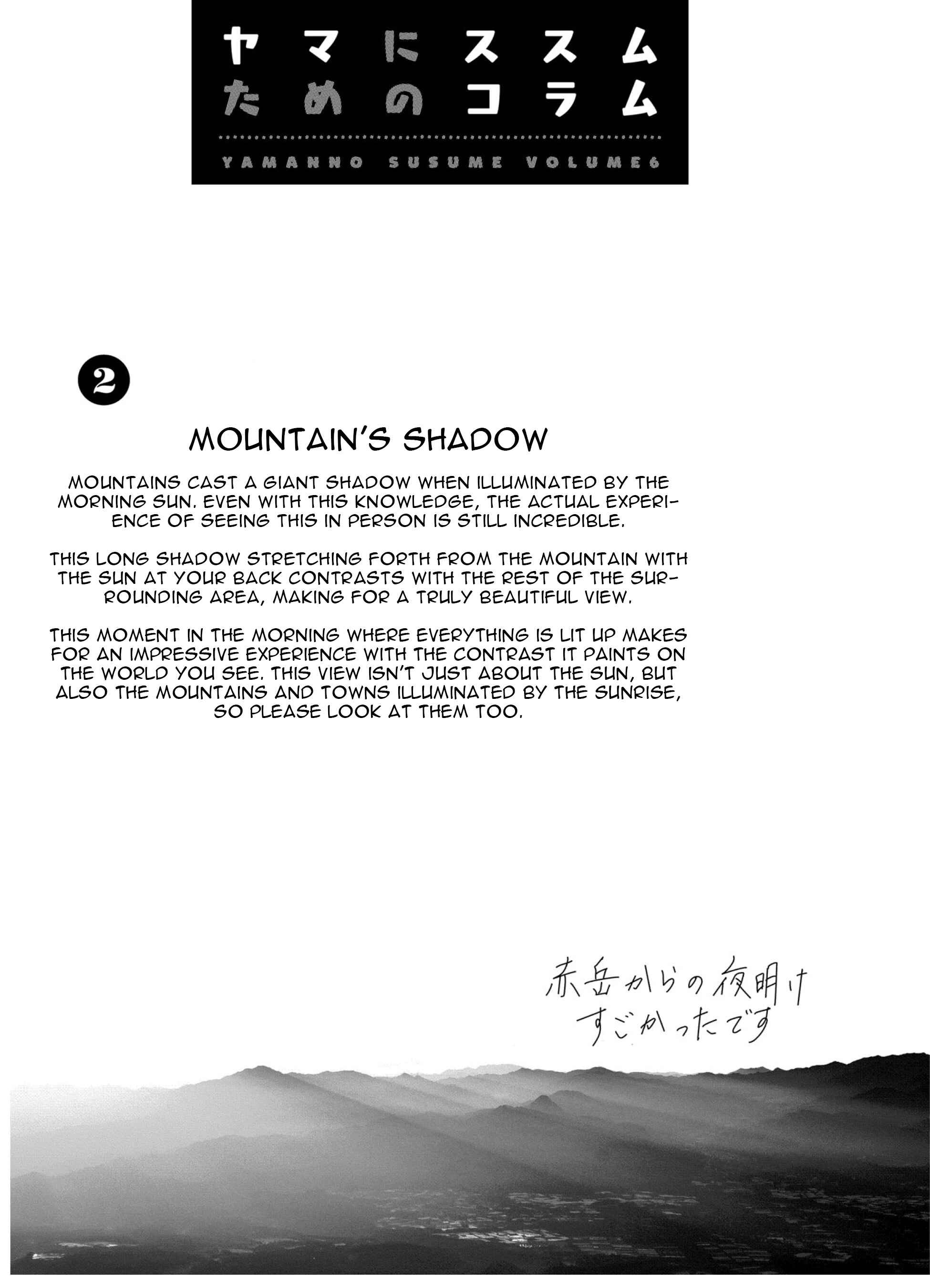 Page 12 Chapter 42 Yama no Susume