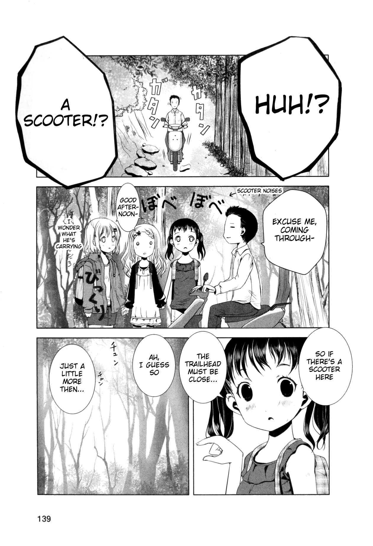 Page 17 Chapter 8 Yama no Susume