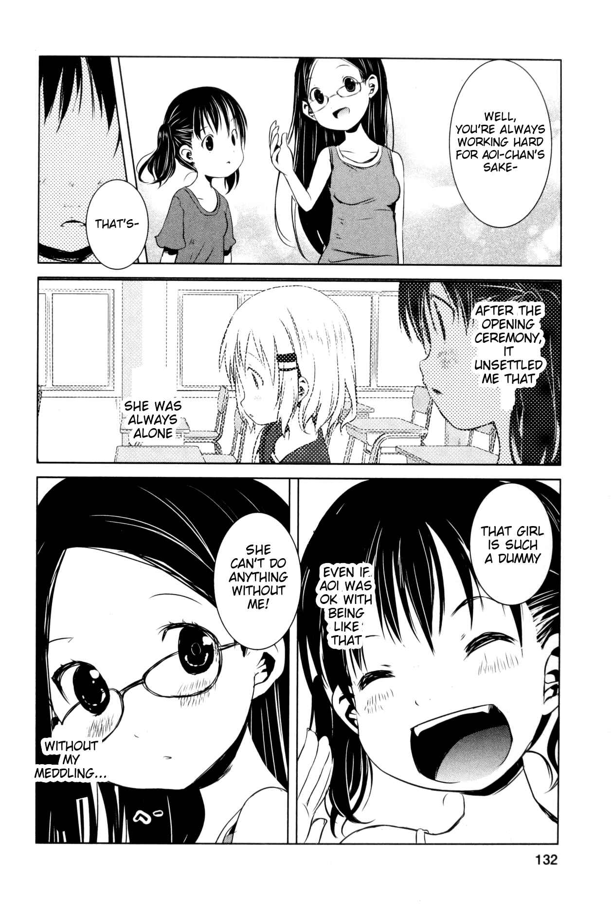 Page 14 Chapter 14 Yama no Susume