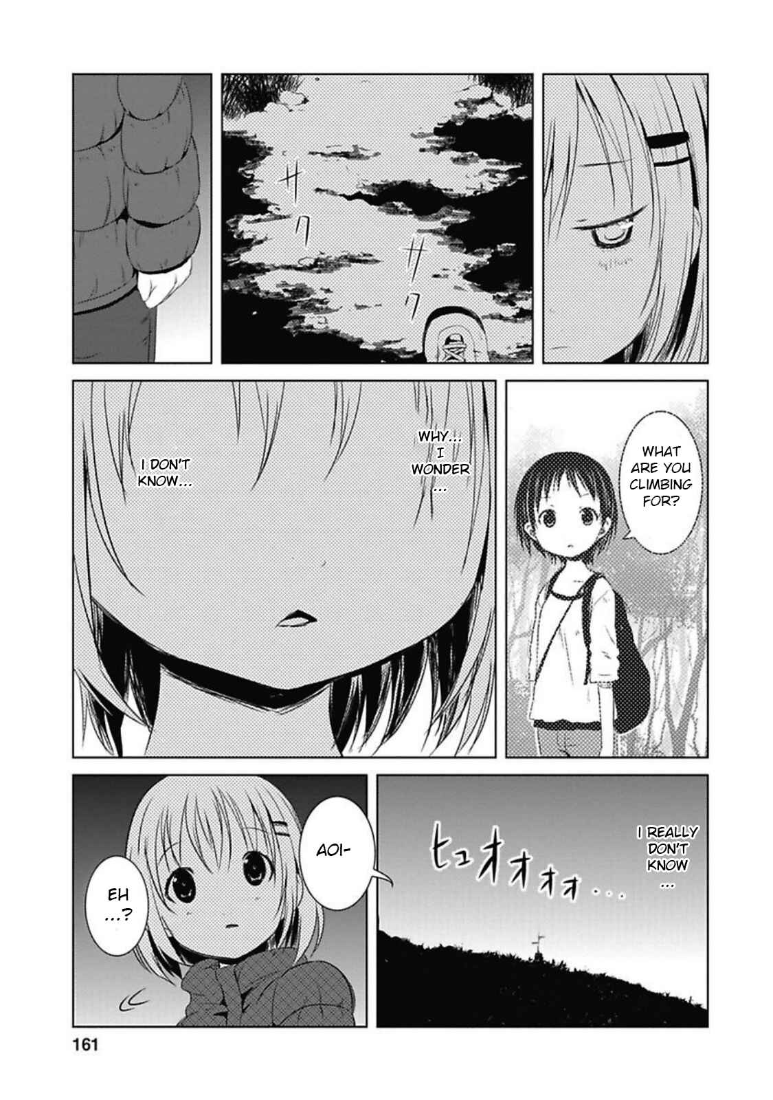 Page 3 Chapter 32 Yama no Susume