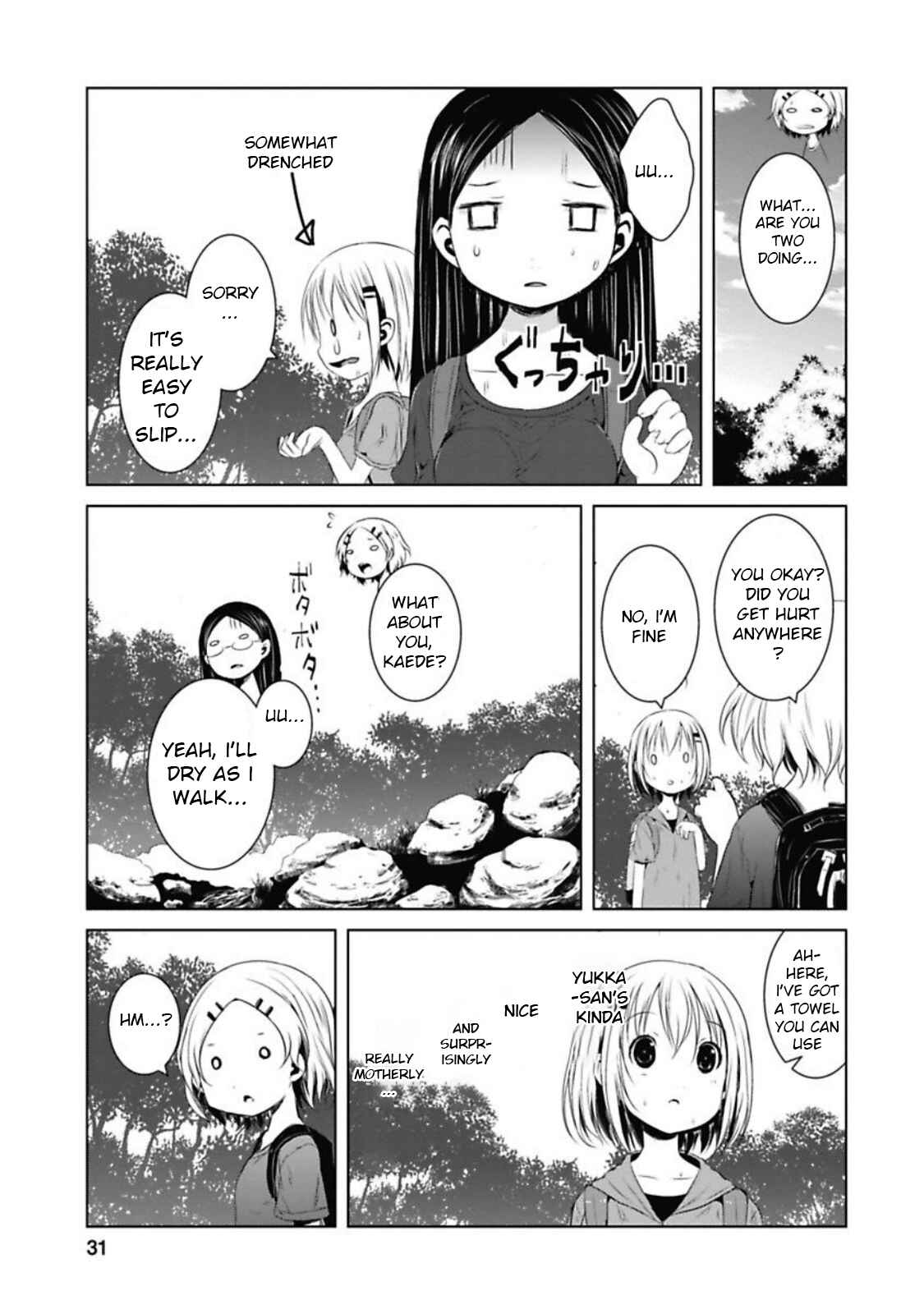 Page 12 Chapter 34 Yama no Susume