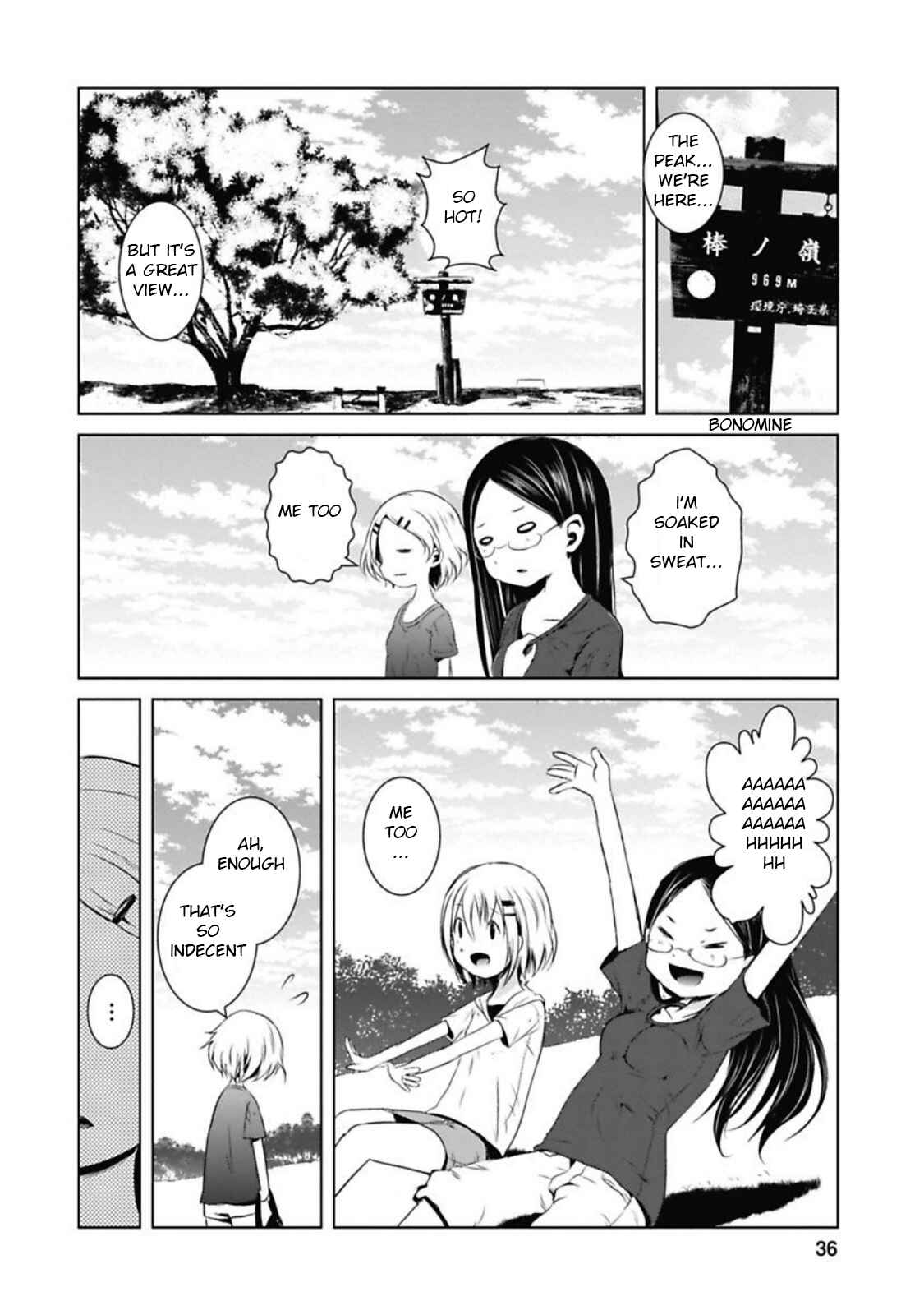 Page 17 Chapter 34 Yama no Susume