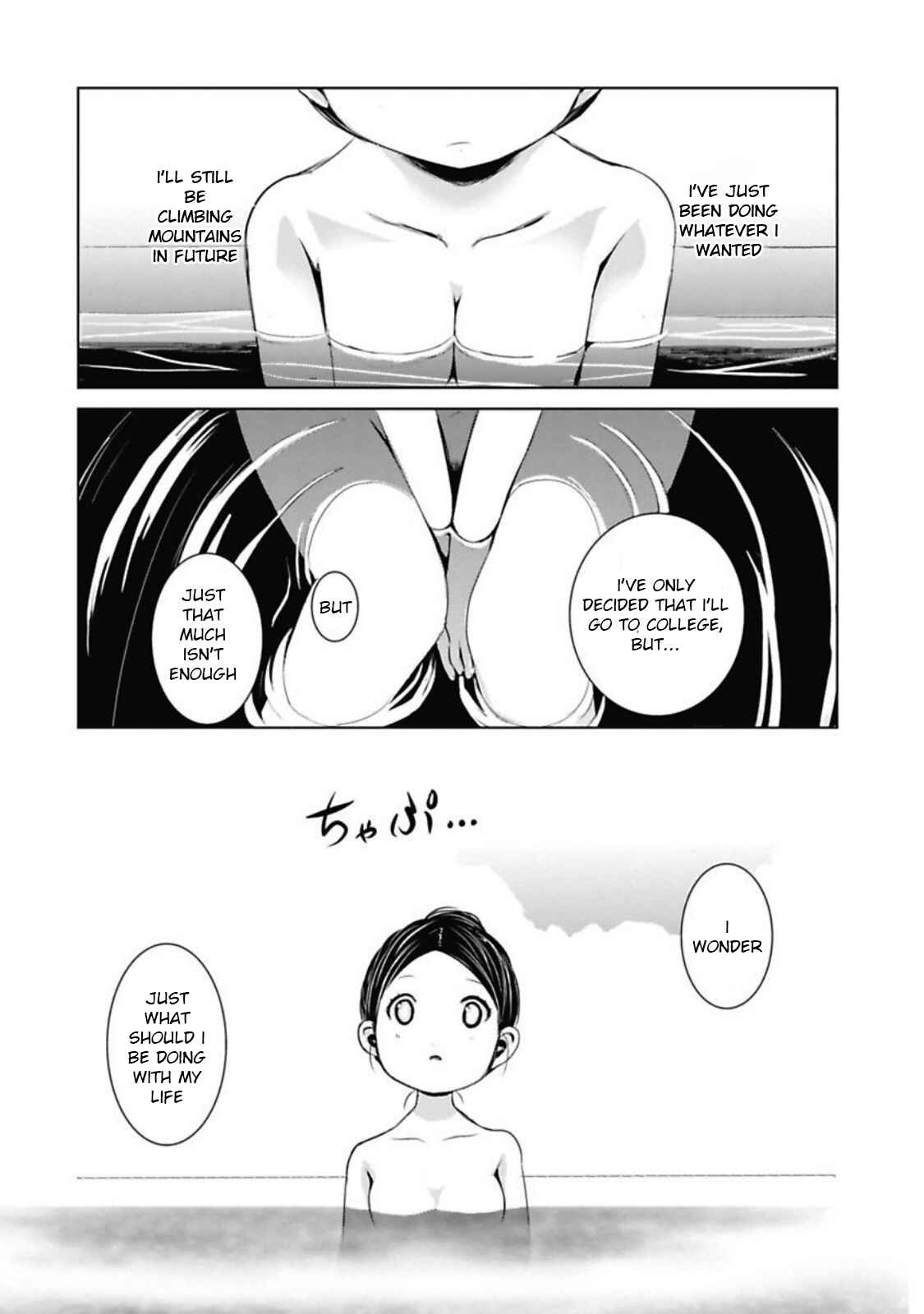 Page 25 Chapter 34 Yama no Susume