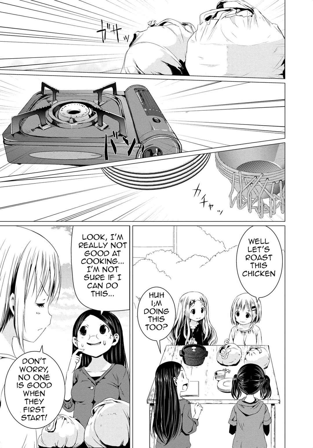 Page 19 Chapter 54 Yama no Susume