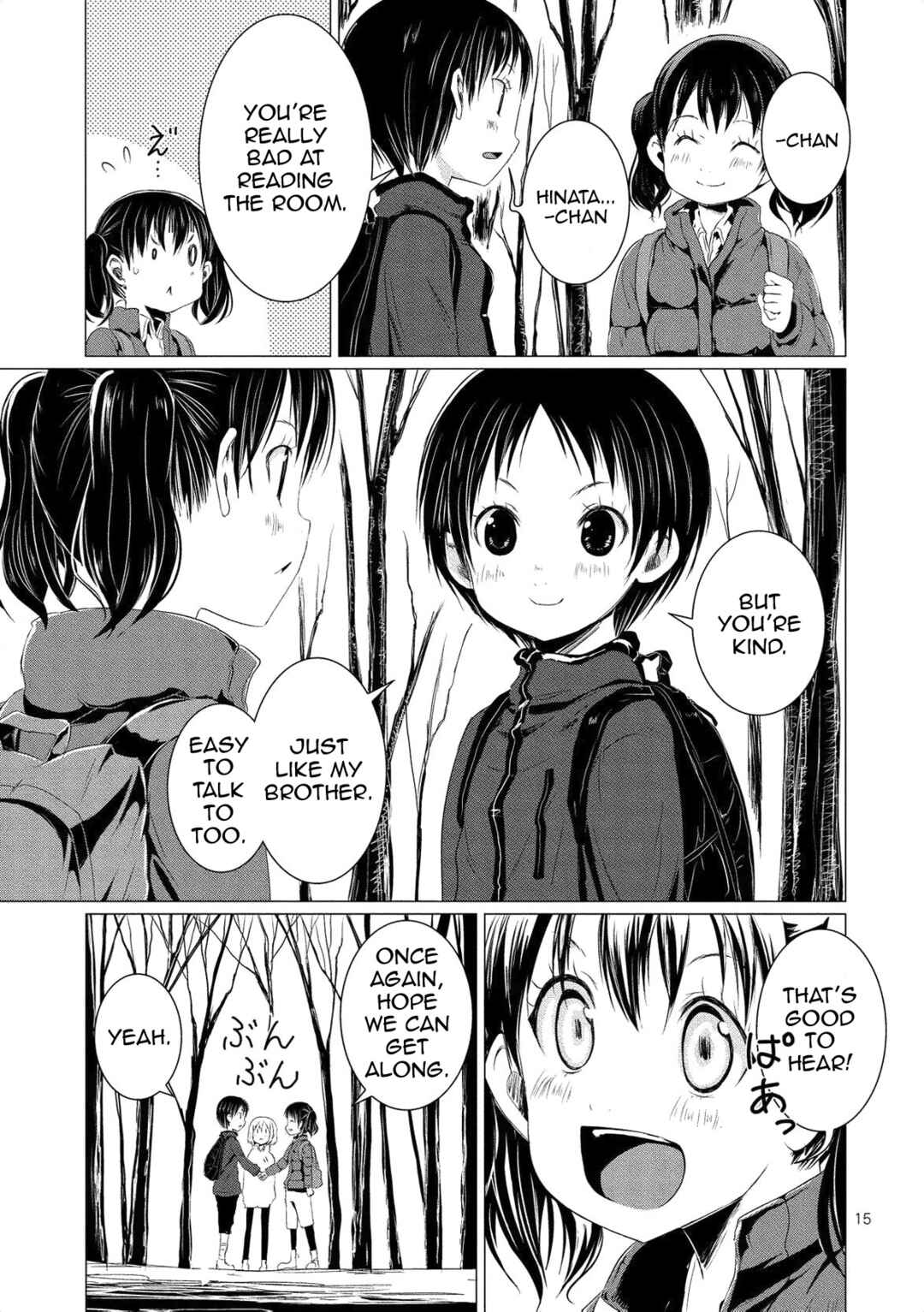 Page 17 Chapter 61 Yama no Susume