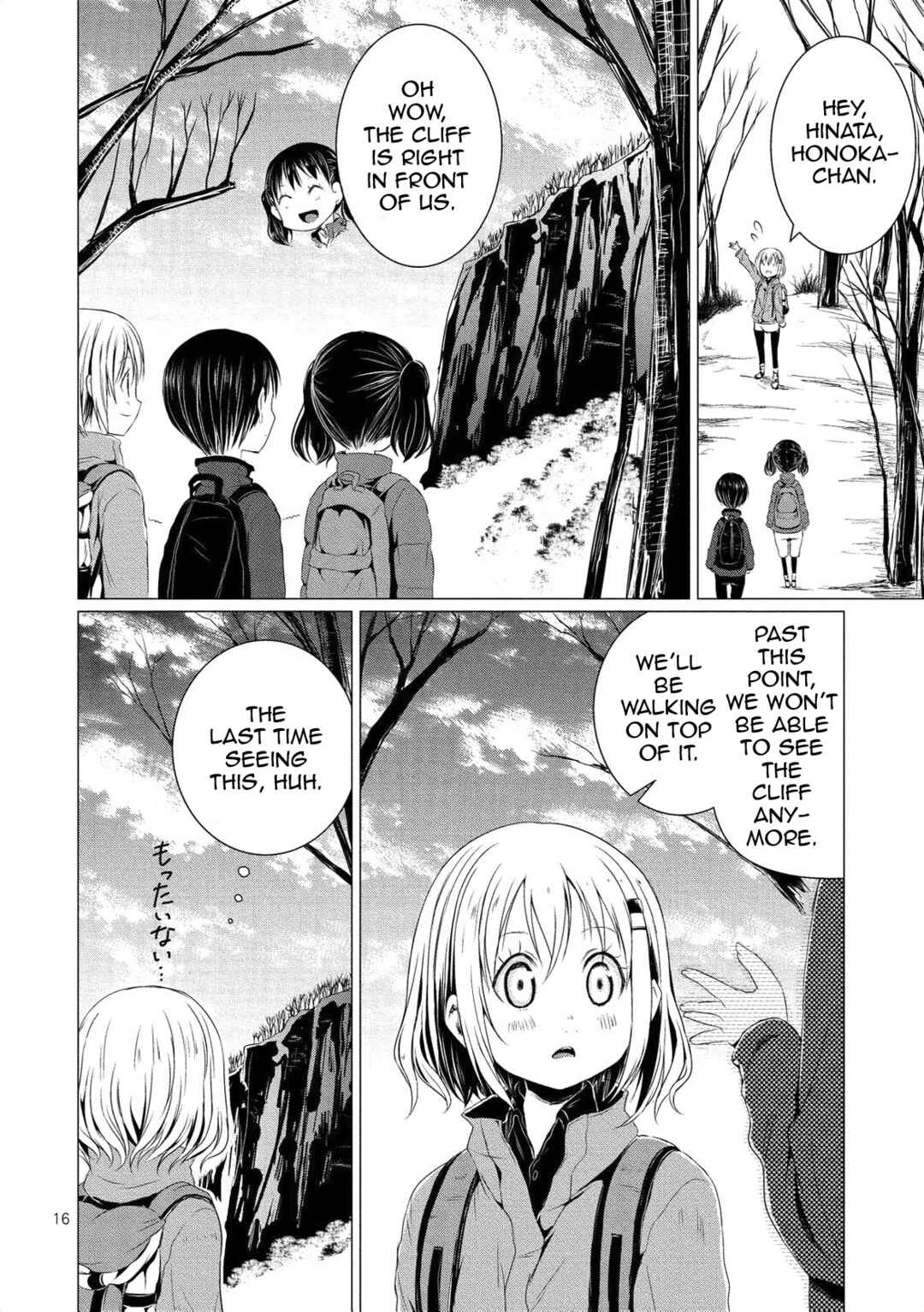 Page 18 Chapter 61 Yama no Susume
