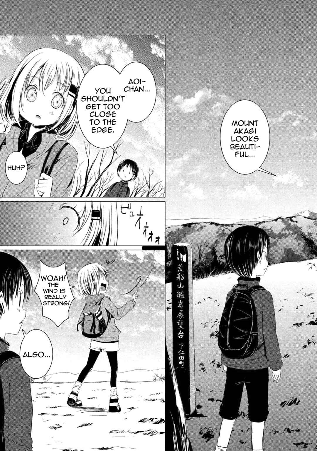 Page 21 Chapter 61 Yama no Susume