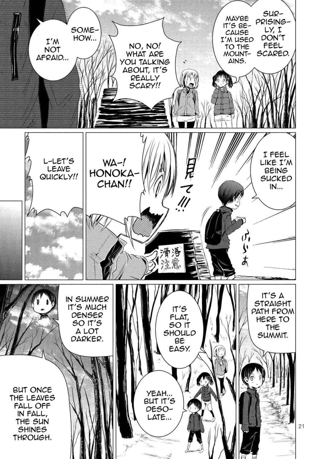 Page 23 Chapter 61 Yama no Susume