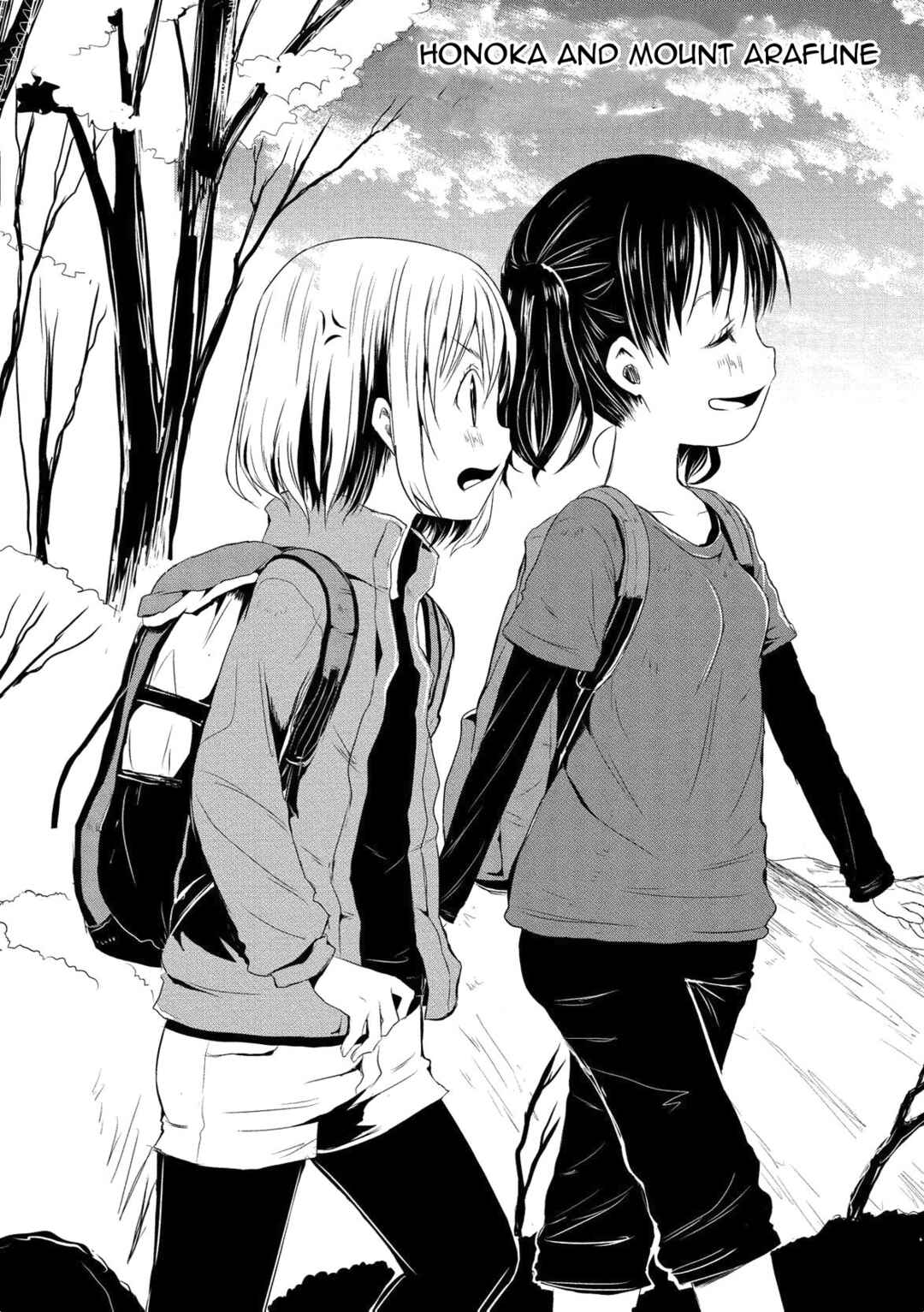 Page 4 Chapter 61 Yama no Susume