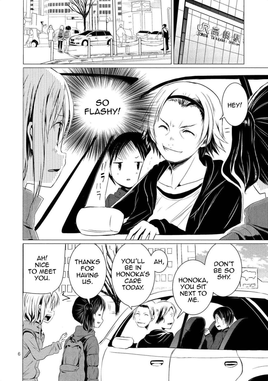Page 8 Chapter 61 Yama no Susume