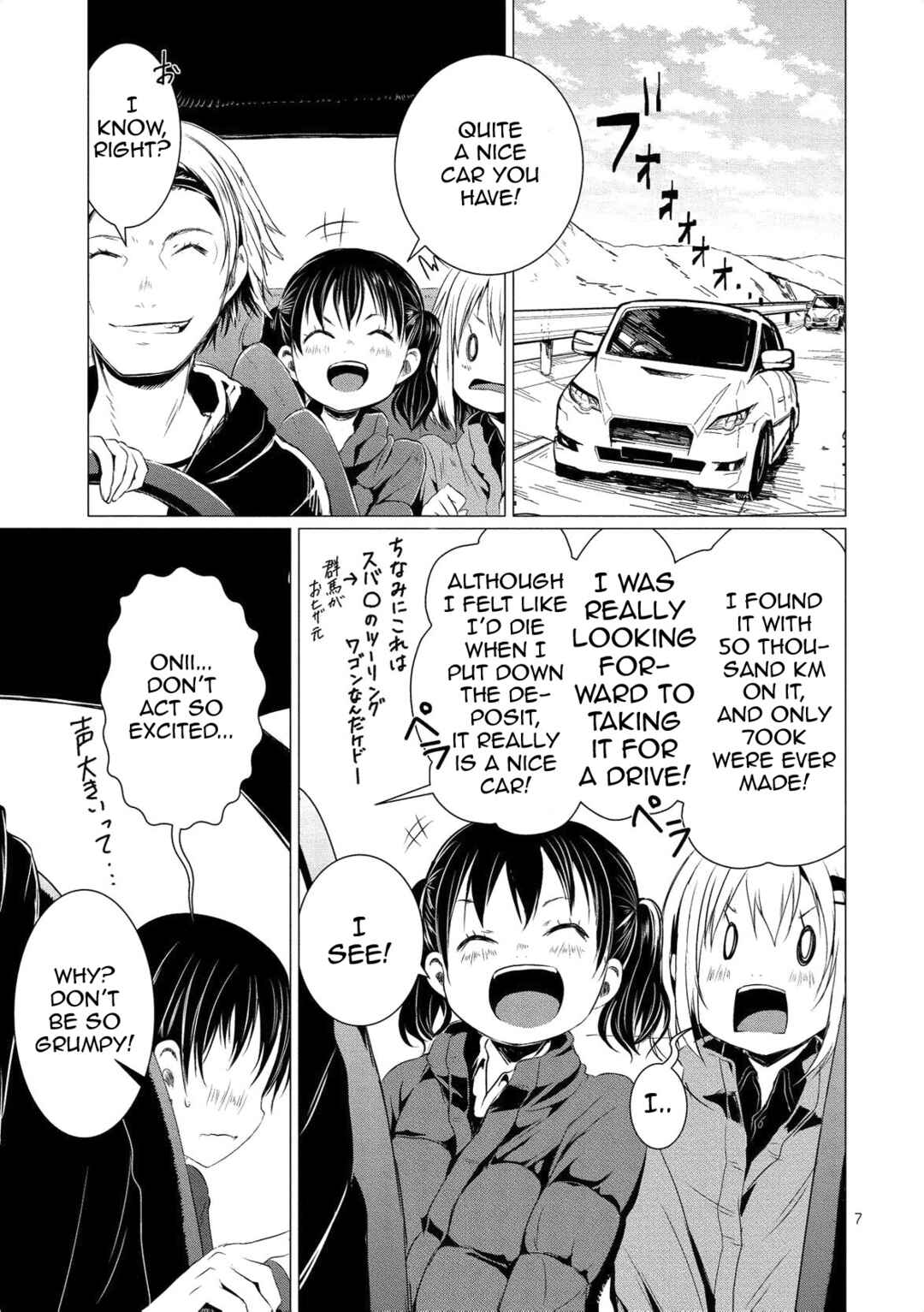 Page 9 Chapter 61 Yama no Susume