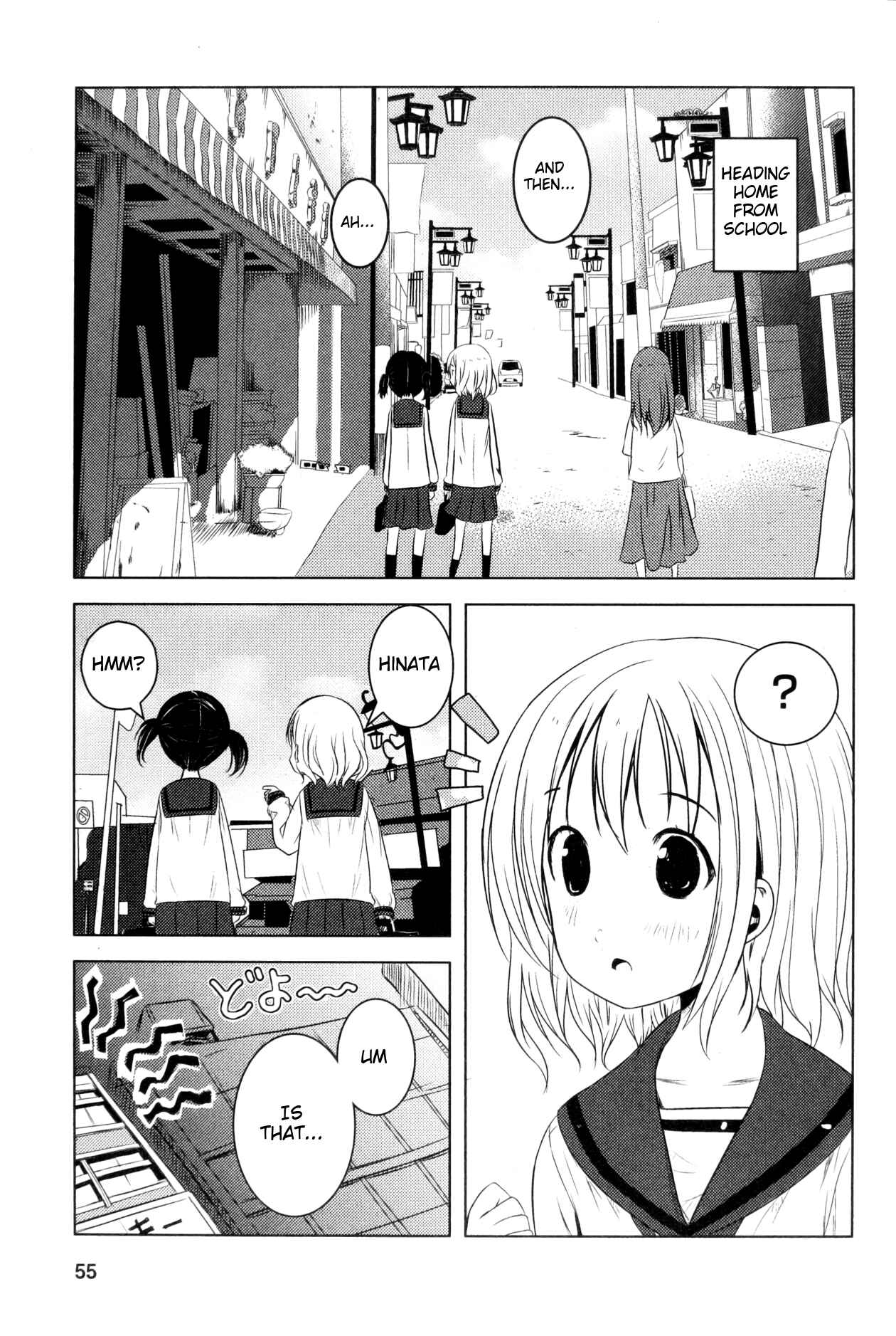 Page 1 Chapter 4 Yama no Susume