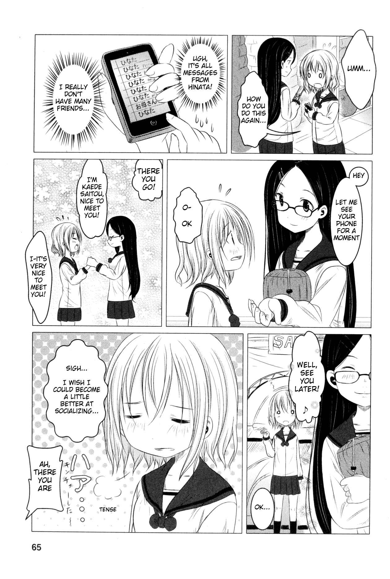 Page 11 Chapter 4 Yama no Susume