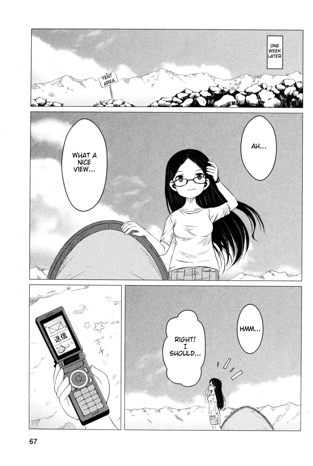 Page 13 Chapter 4 Yama no Susume