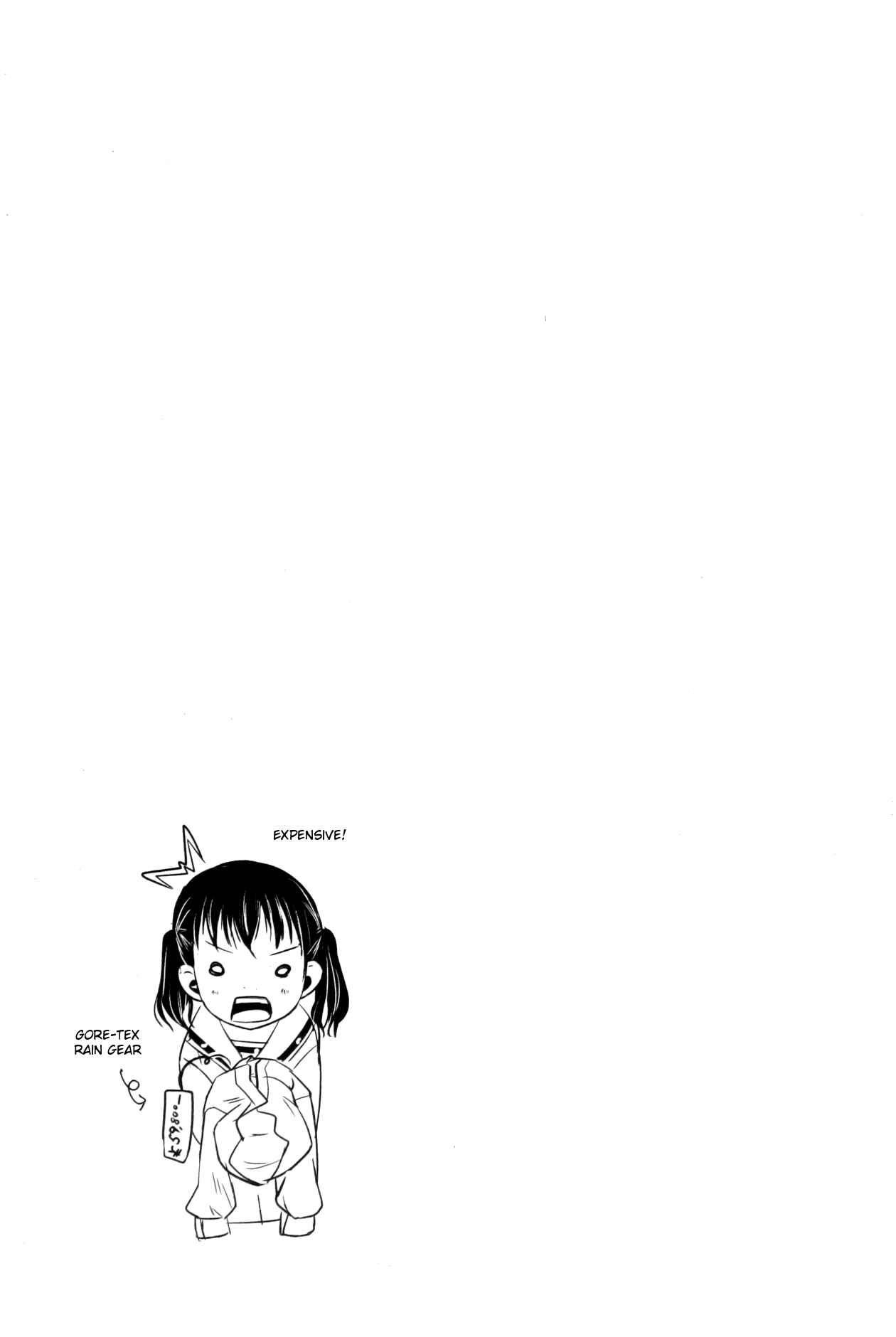 Page 15 Chapter 4 Yama no Susume