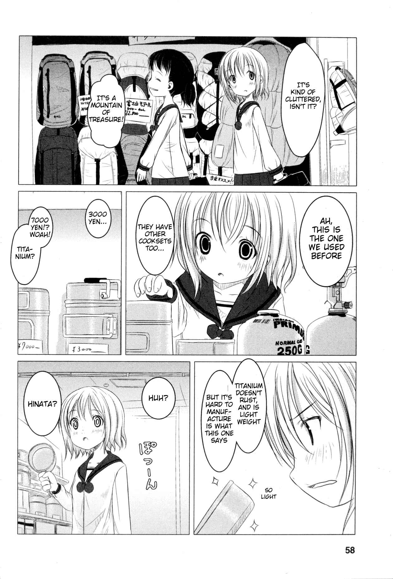 Page 4 Chapter 4 Yama no Susume