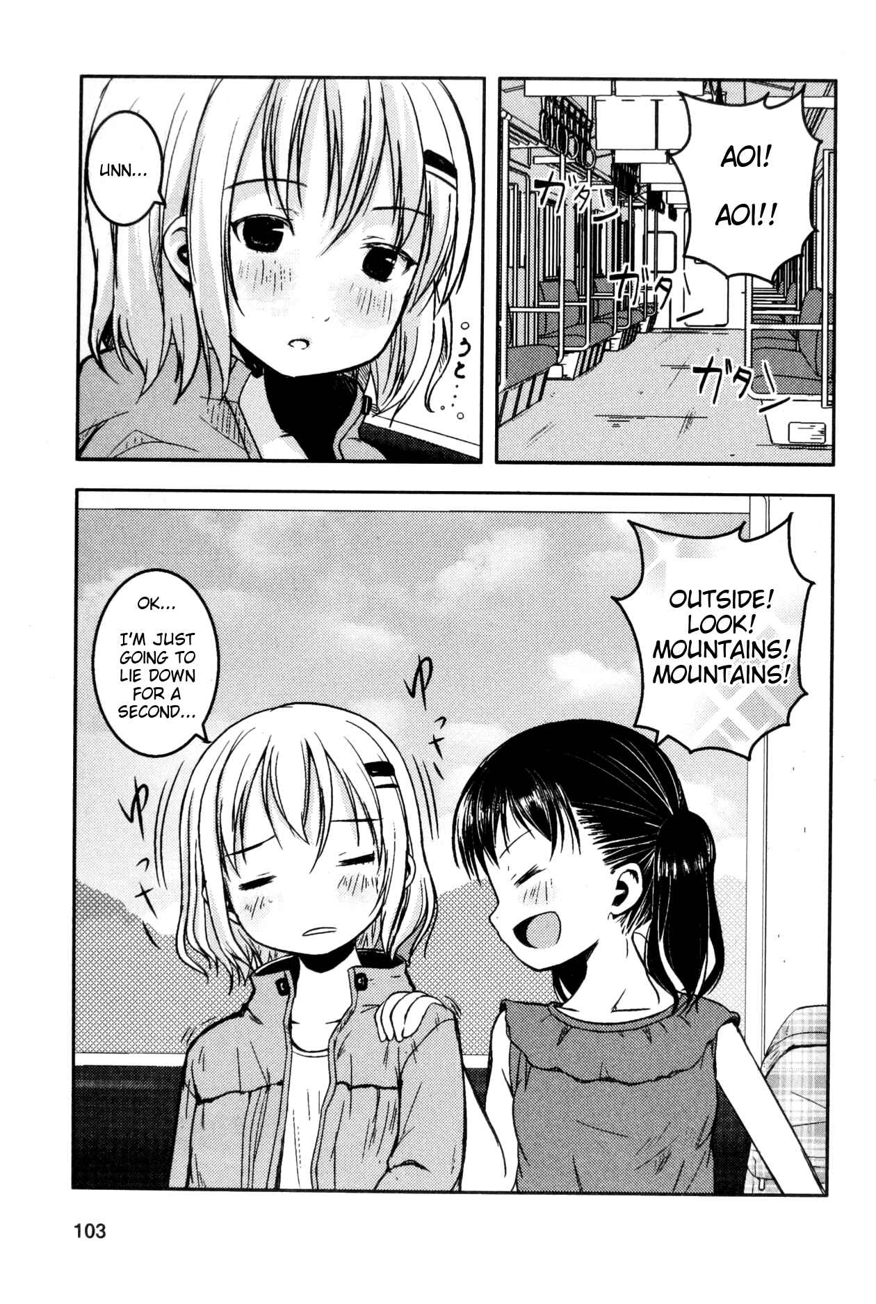 Page 1 Chapter 7 Yama no Susume