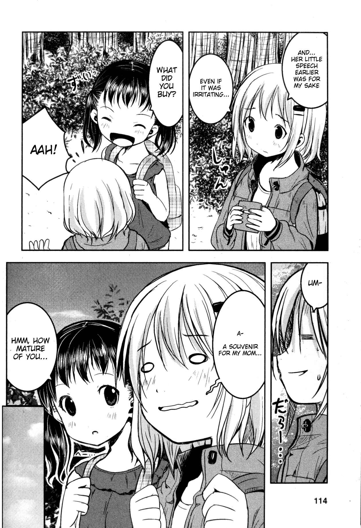 Page 12 Chapter 7 Yama no Susume