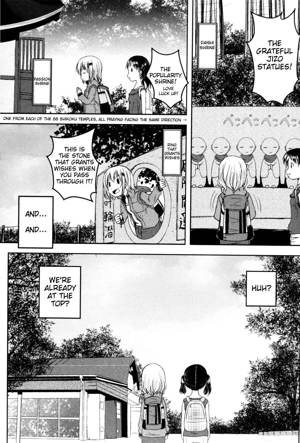 Page 15 Chapter 7 Yama no Susume