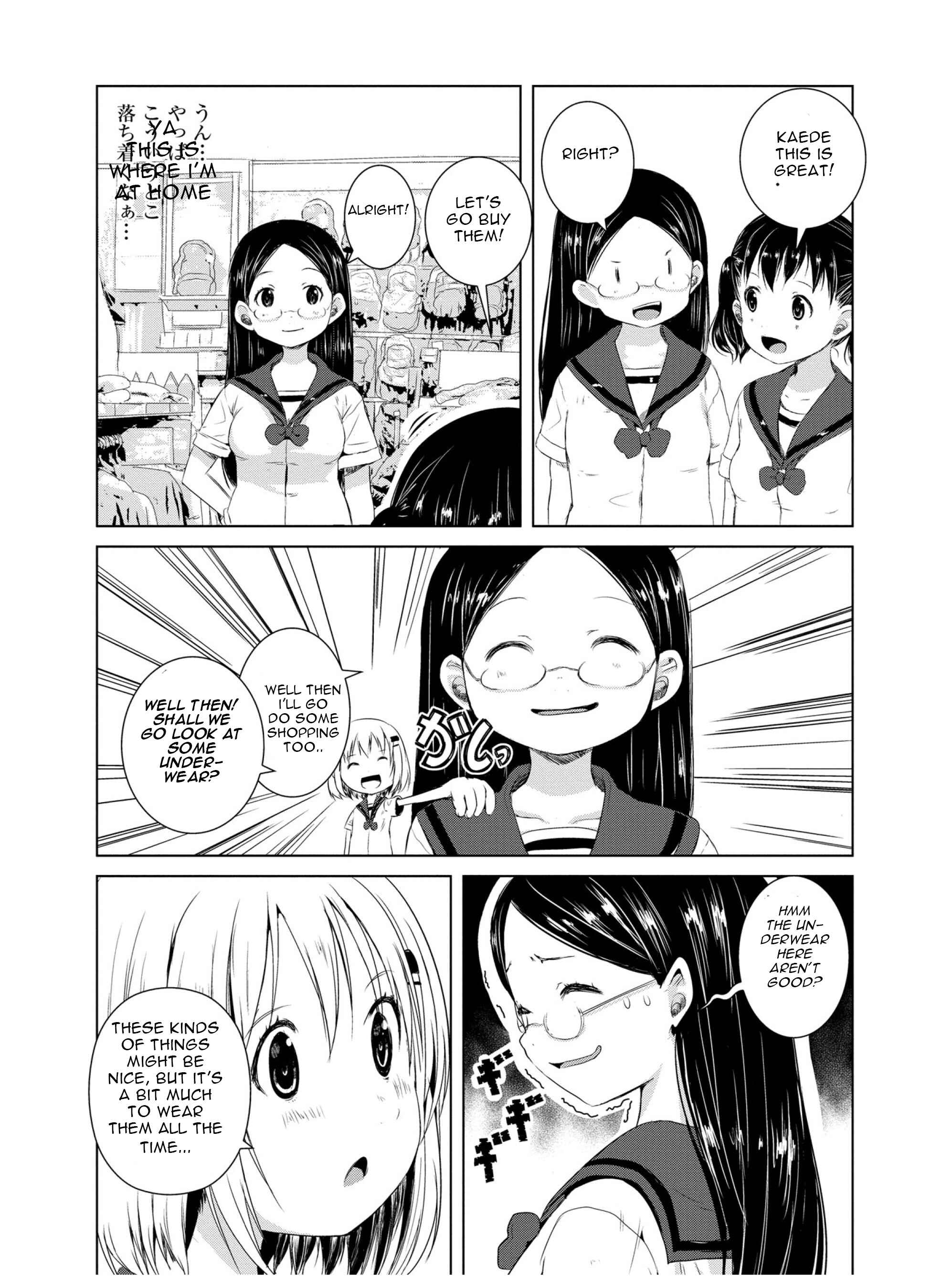 Page 11 Chapter 47 Yama no Susume