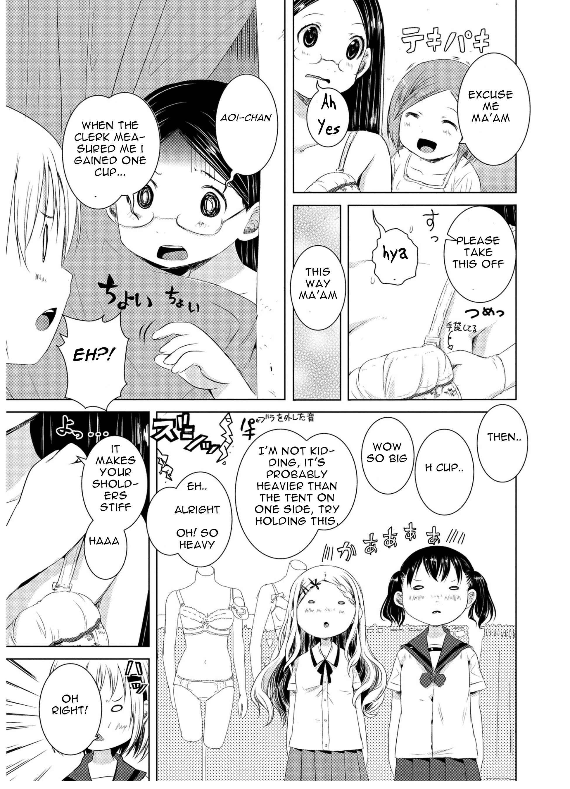Page 17 Chapter 47 Yama no Susume