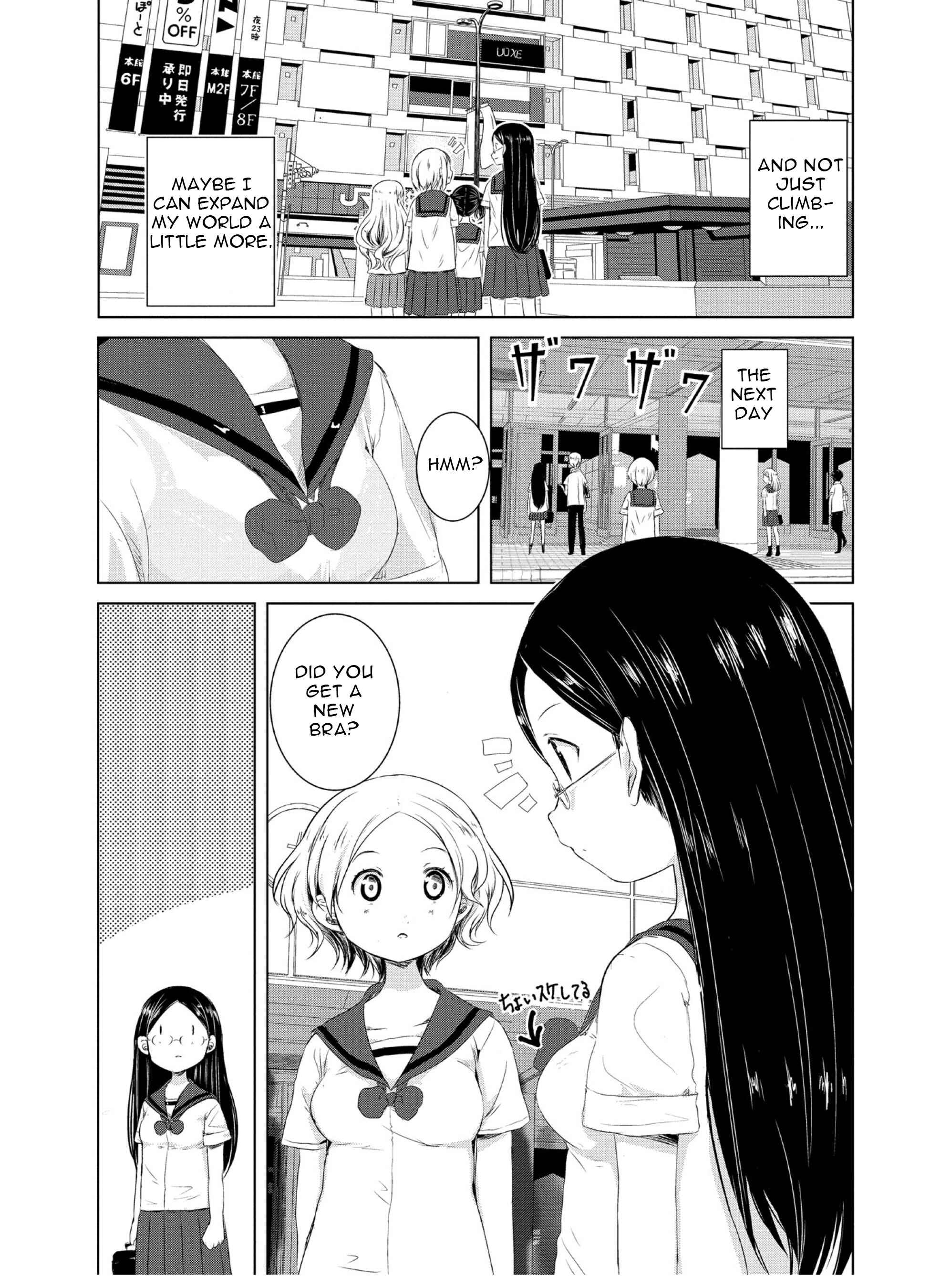 Page 23 Chapter 47 Yama no Susume