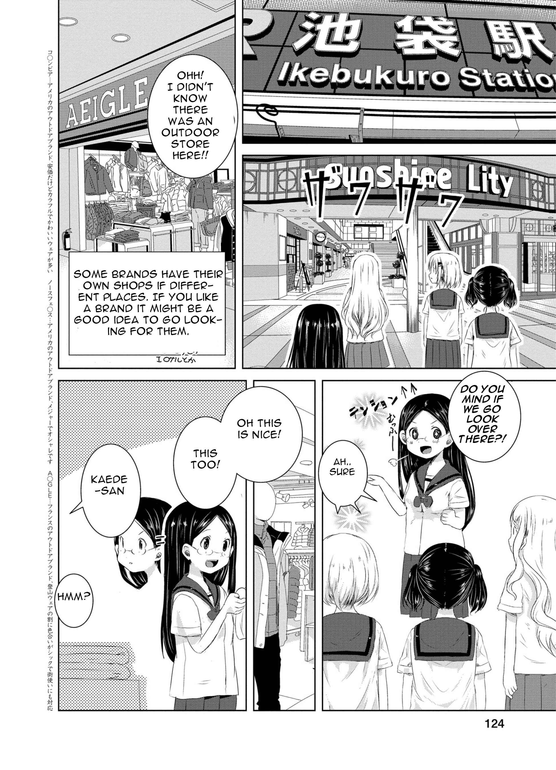 Page 6 Chapter 47 Yama no Susume