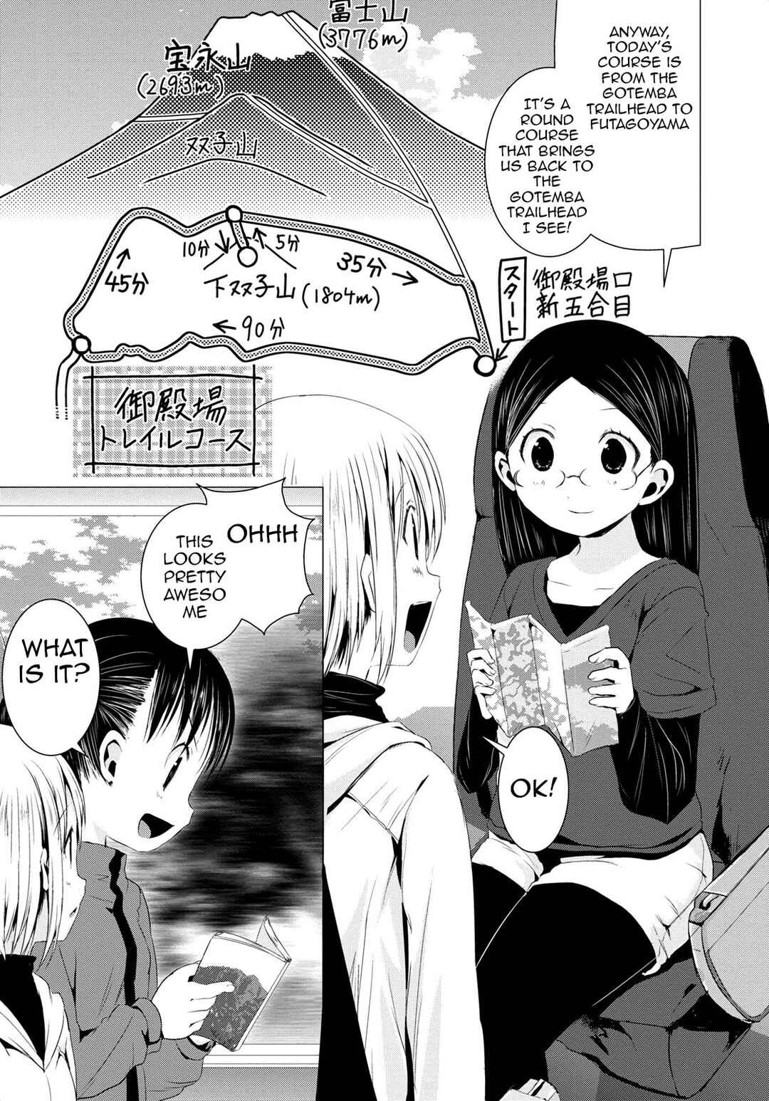Page 12 Chapter 55 Yama no Susume