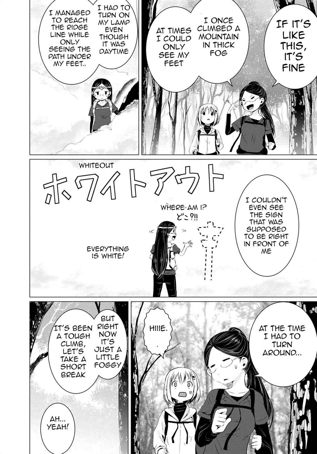 Page 21 Chapter 55 Yama no Susume