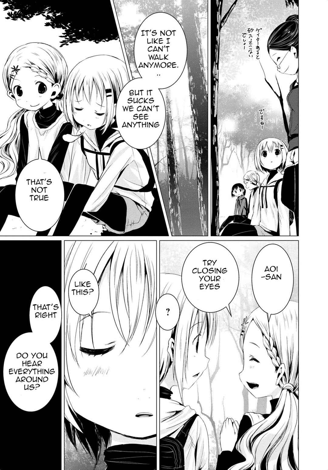 Page 22 Chapter 55 Yama no Susume