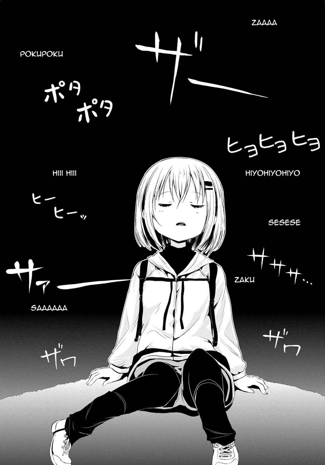 Page 23 Chapter 55 Yama no Susume