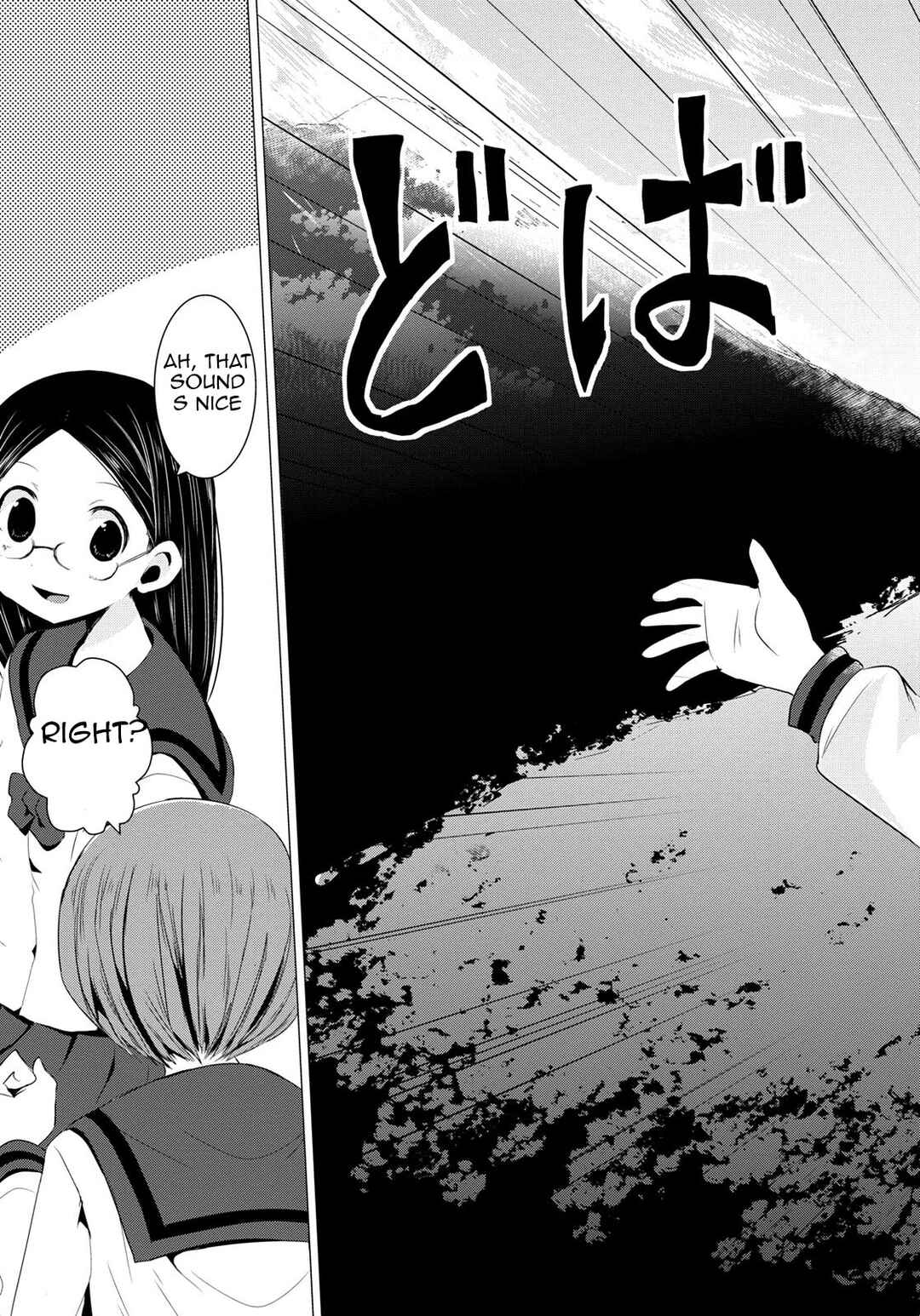 Page 8 Chapter 55 Yama no Susume
