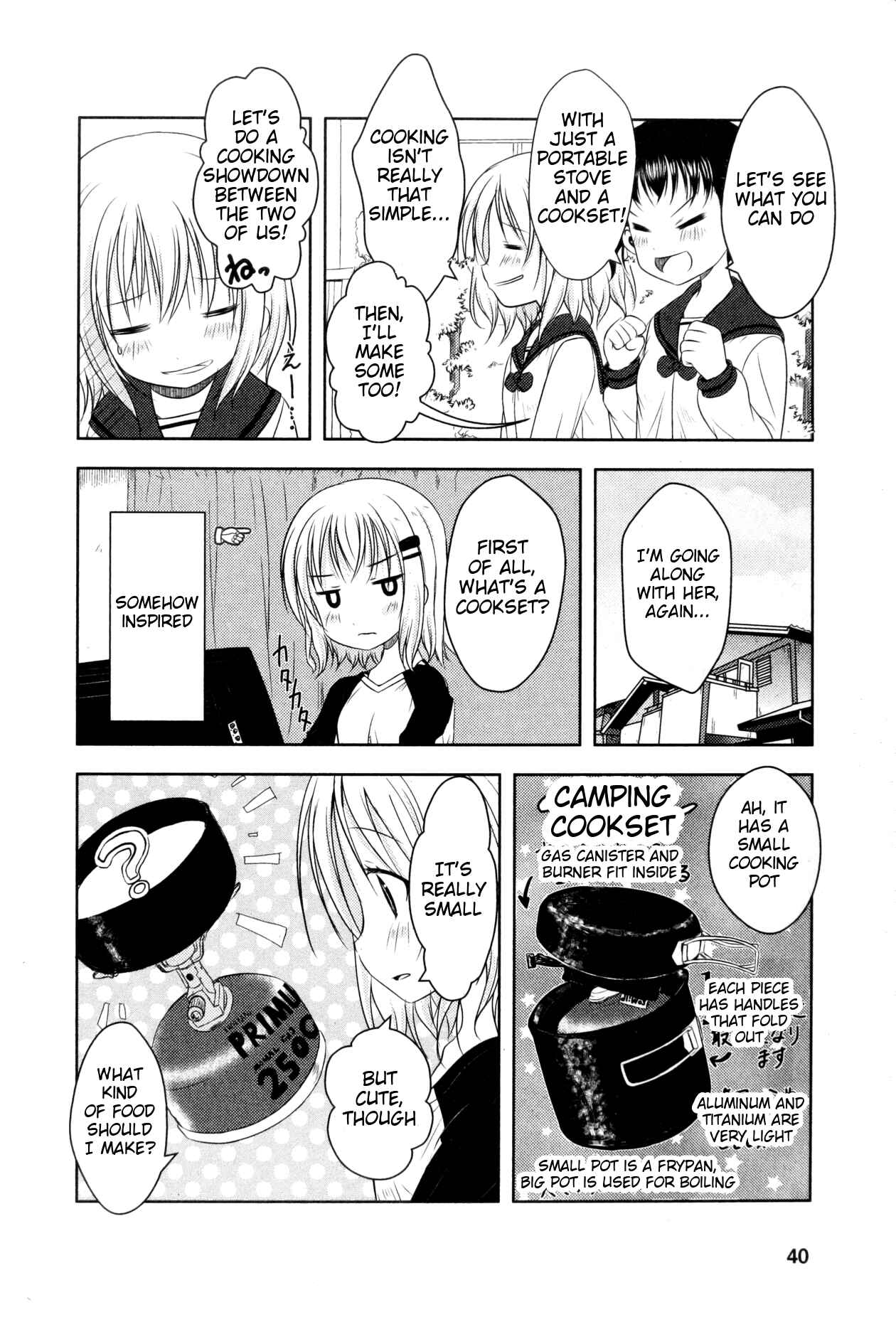 Page 2 Chapter 3 Yama no Susume