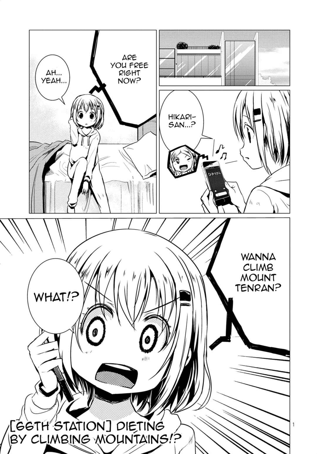 Page 1 Chapter 66 Yama no Susume